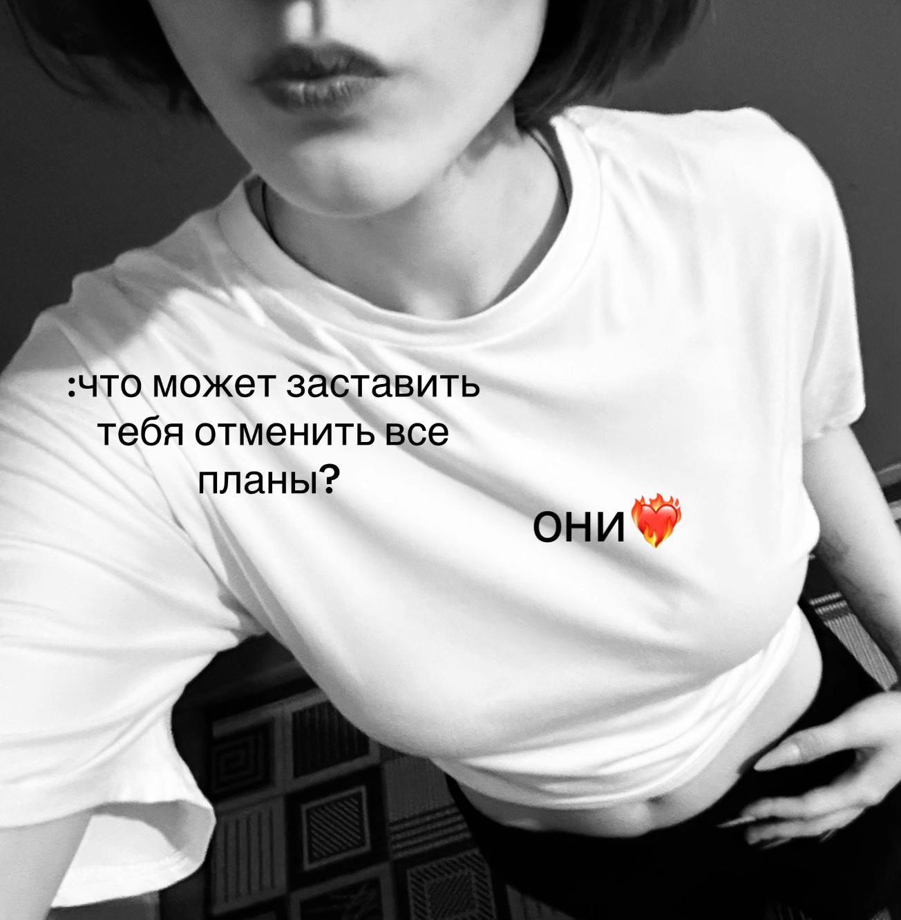 @𝓨𝓾𝓶𝓲 ♱