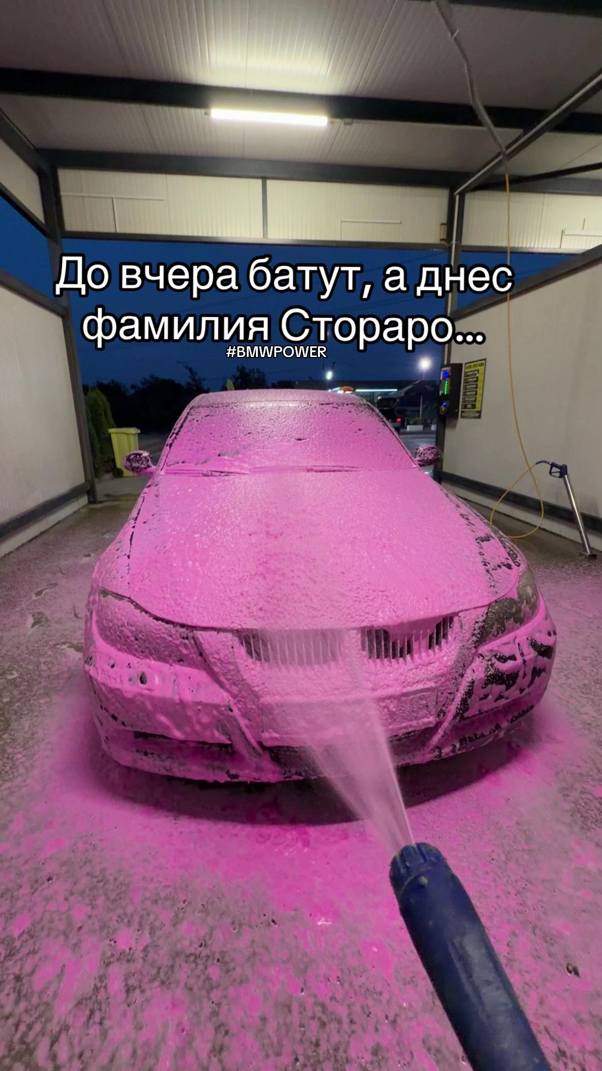 @iv.kirchev02