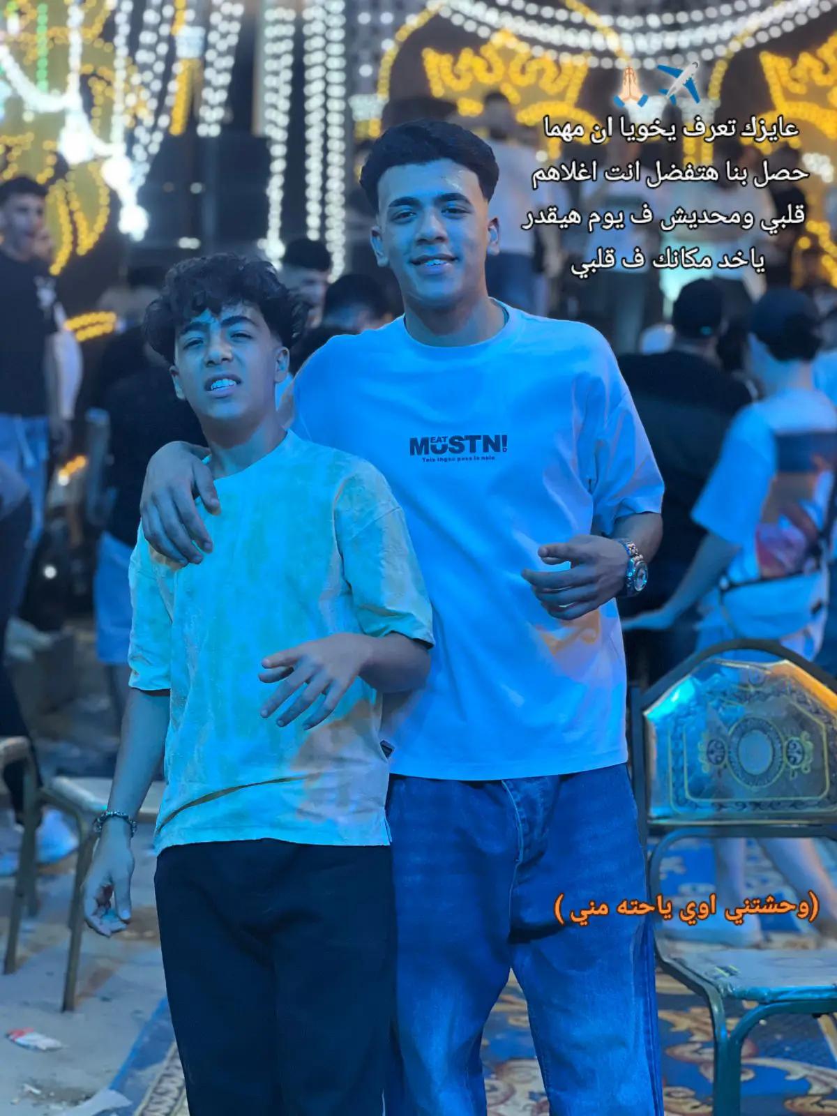 @✨Elgooo✨