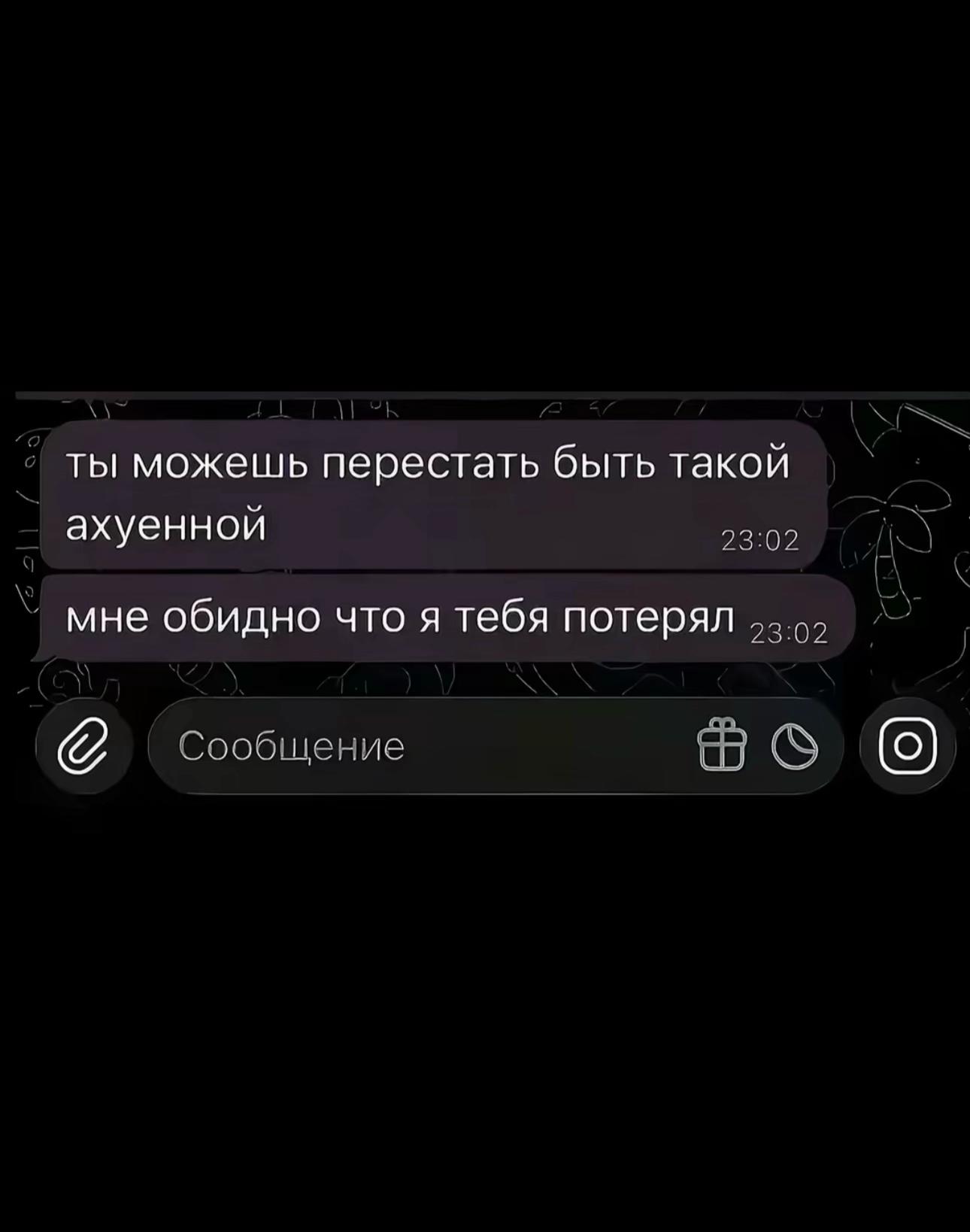 @polik