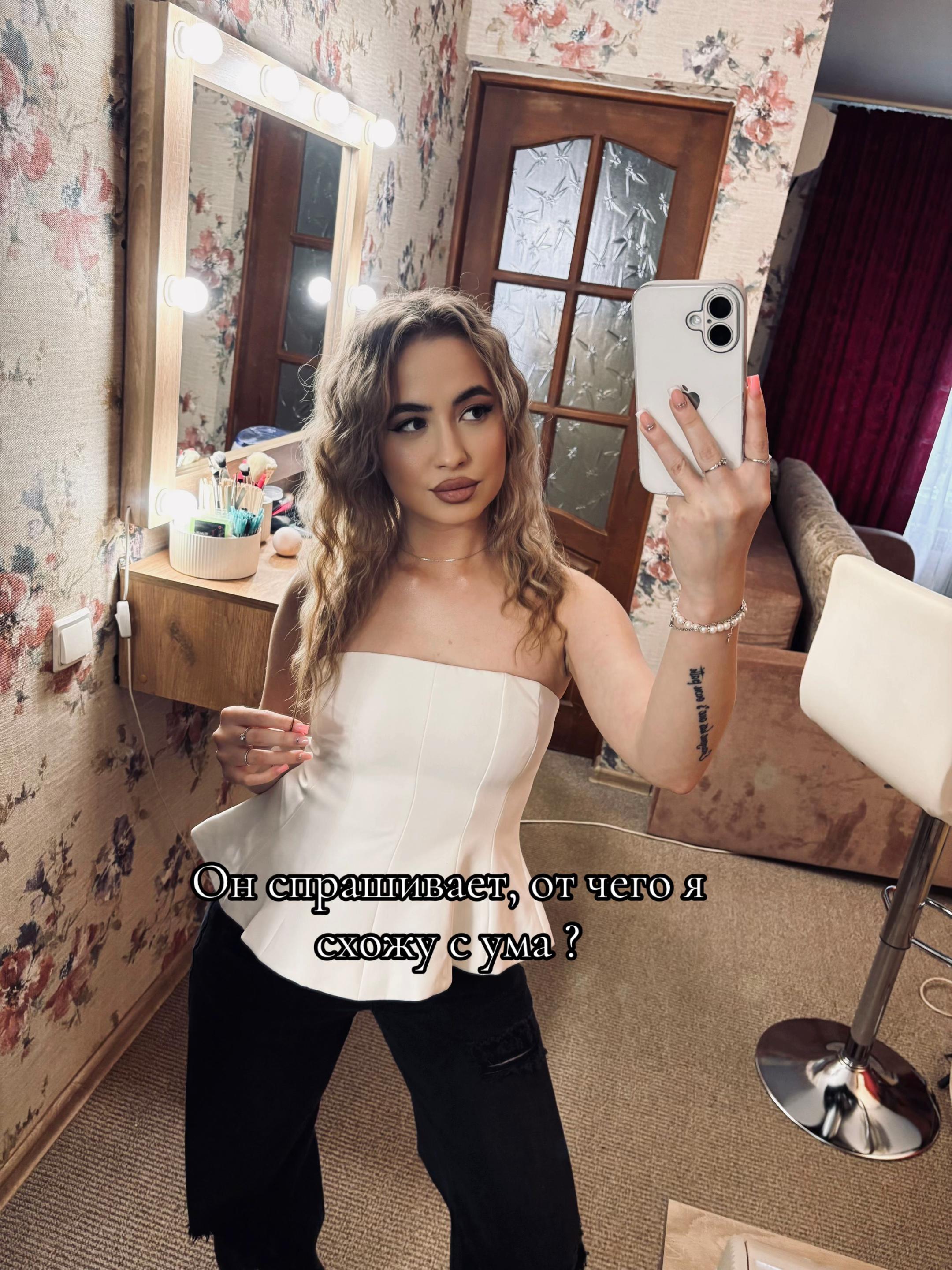 @М🫦