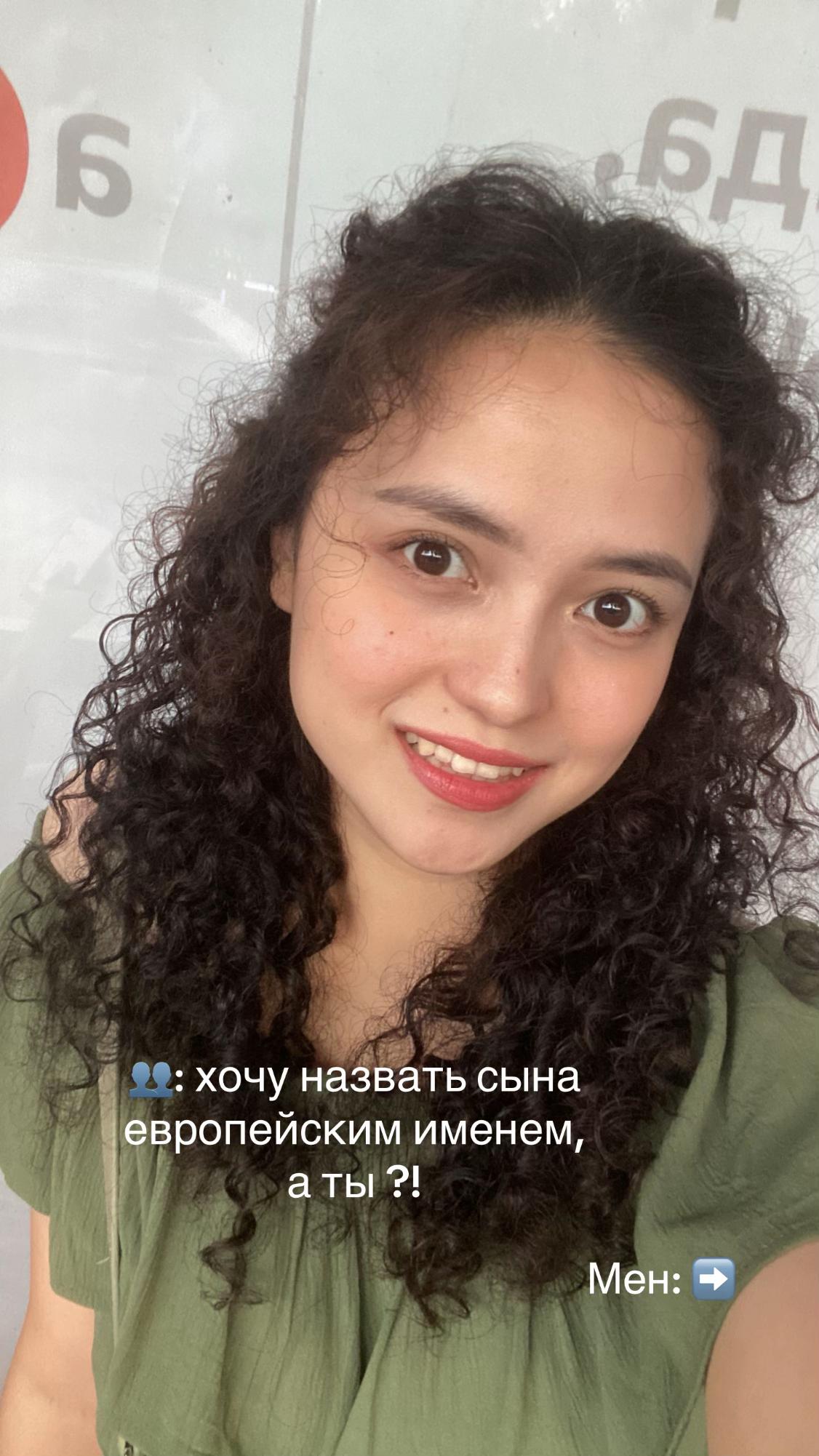 @Nursaule Aubakirova Maratova