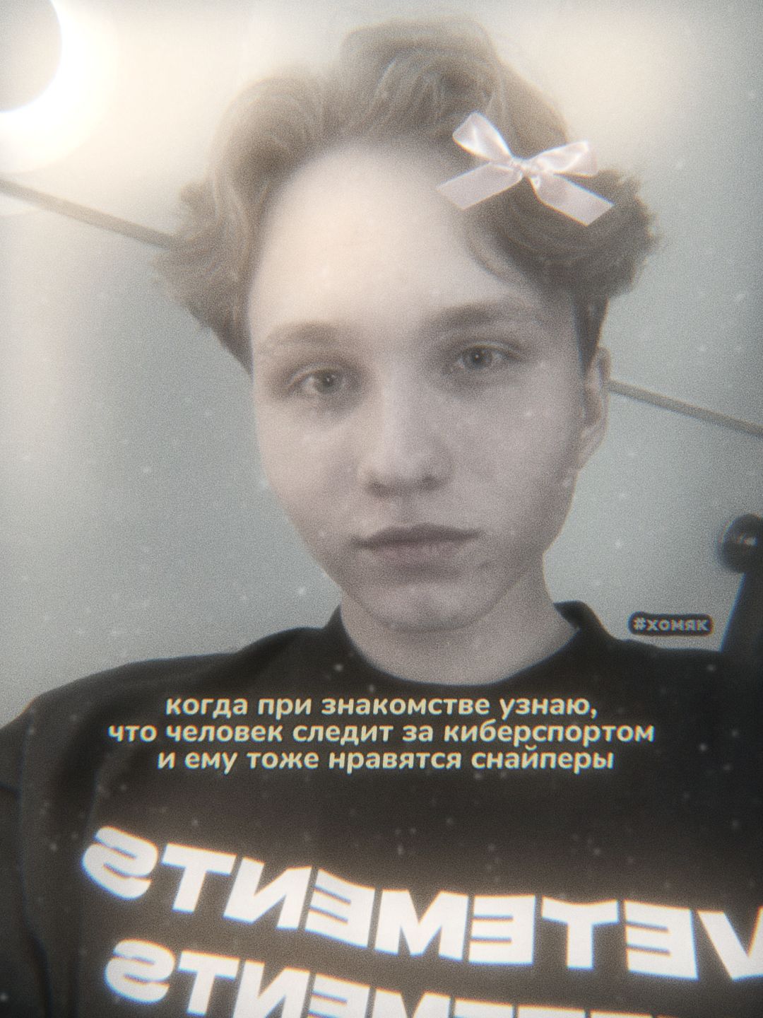 @хомяк