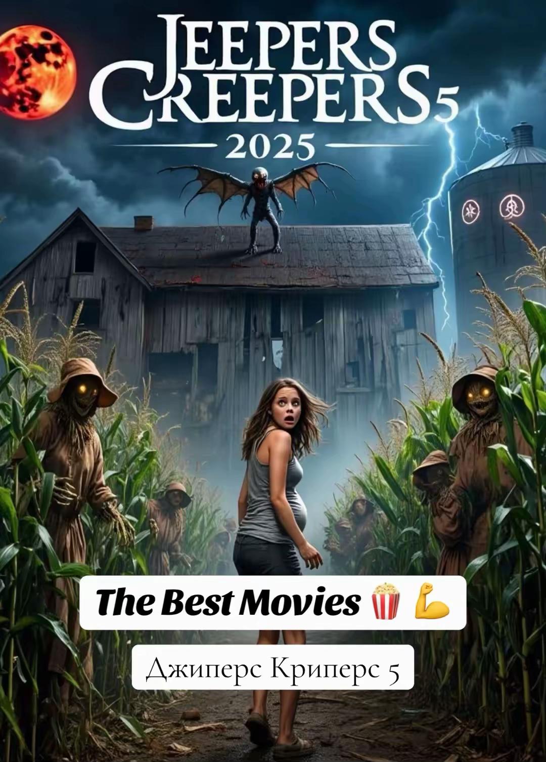 @movies.260
