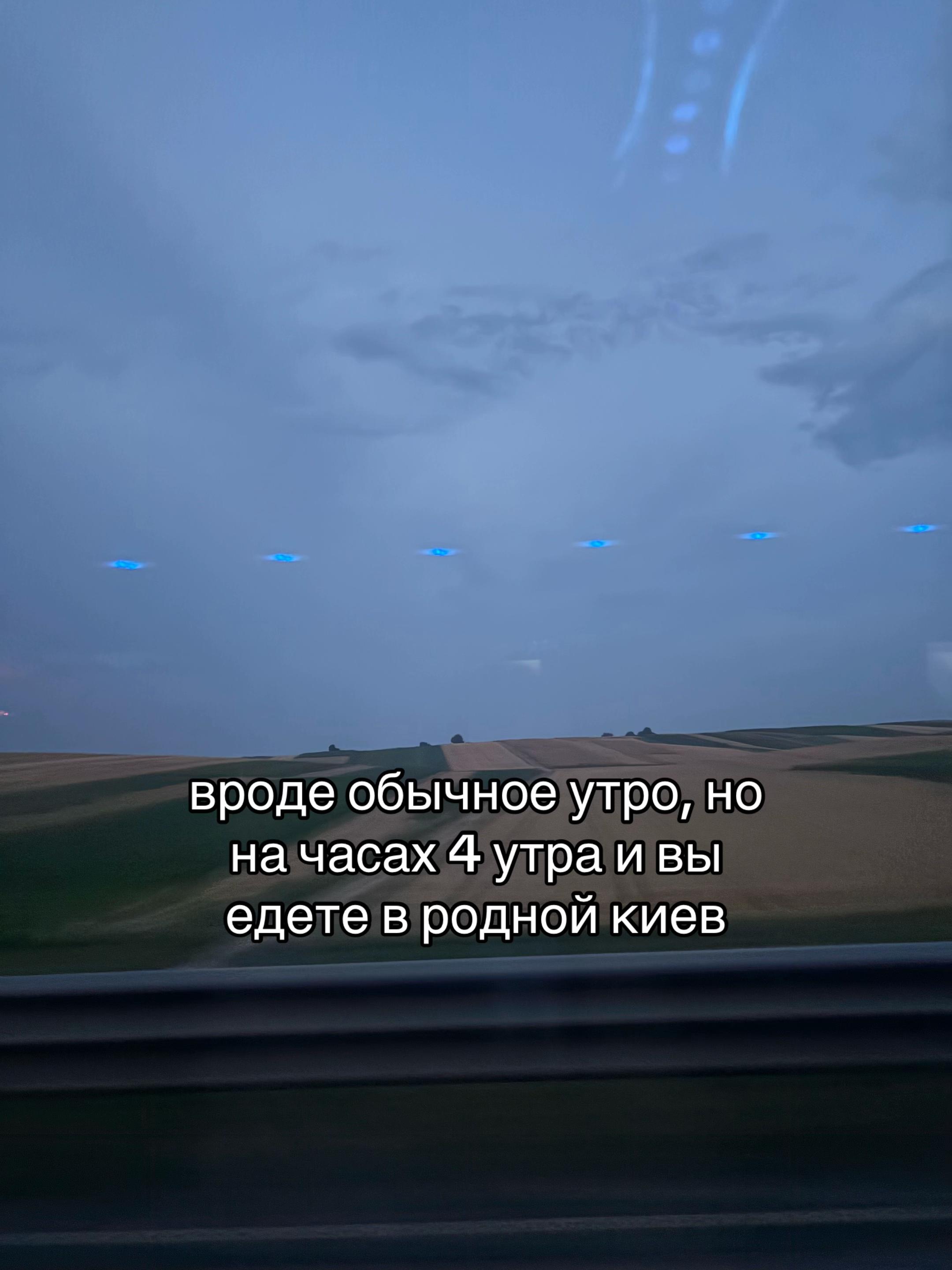@анетка