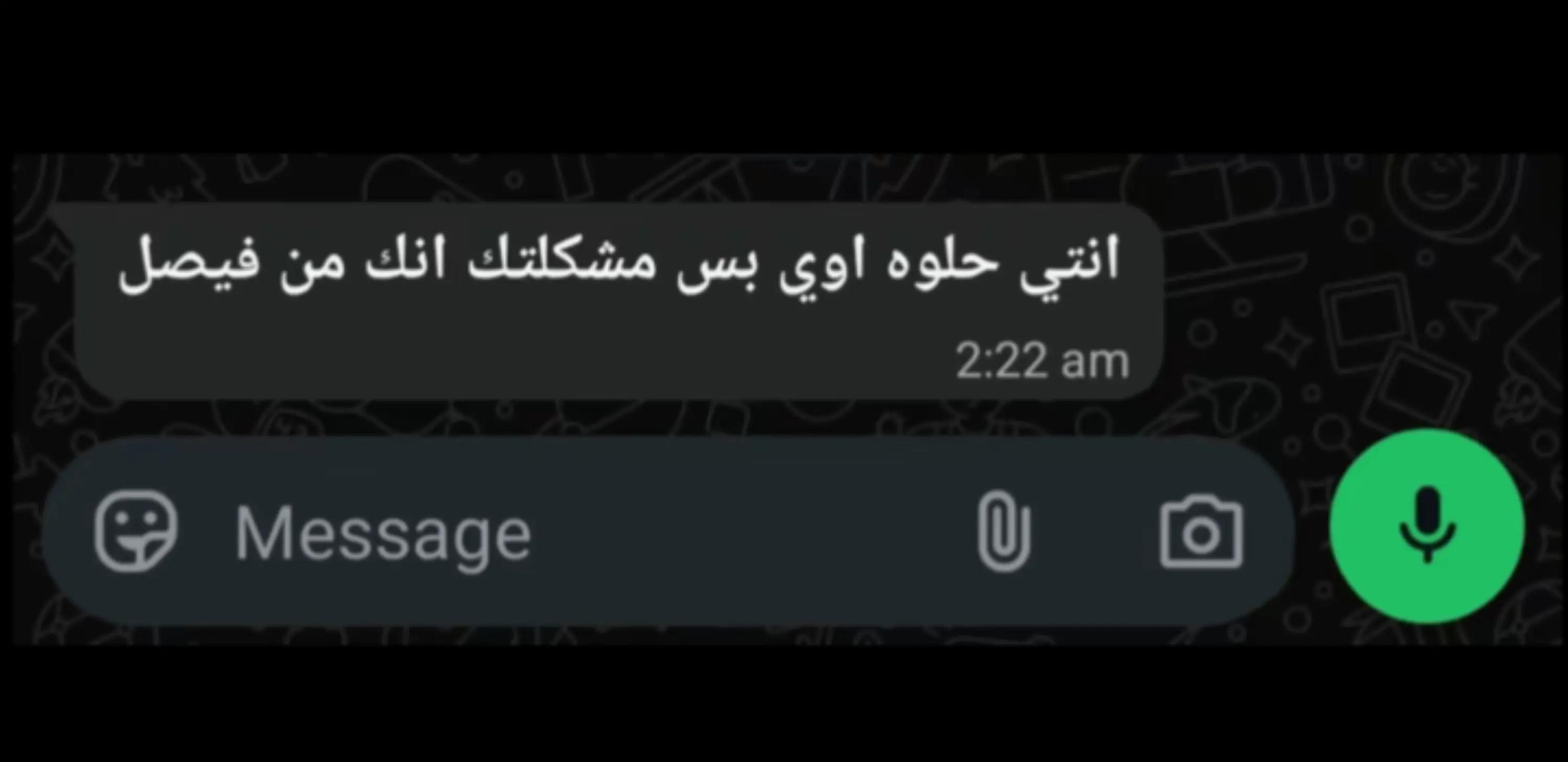 @𓆩 𝑶𝒎 𝑭𝒂𝒉𝒅 𓆪