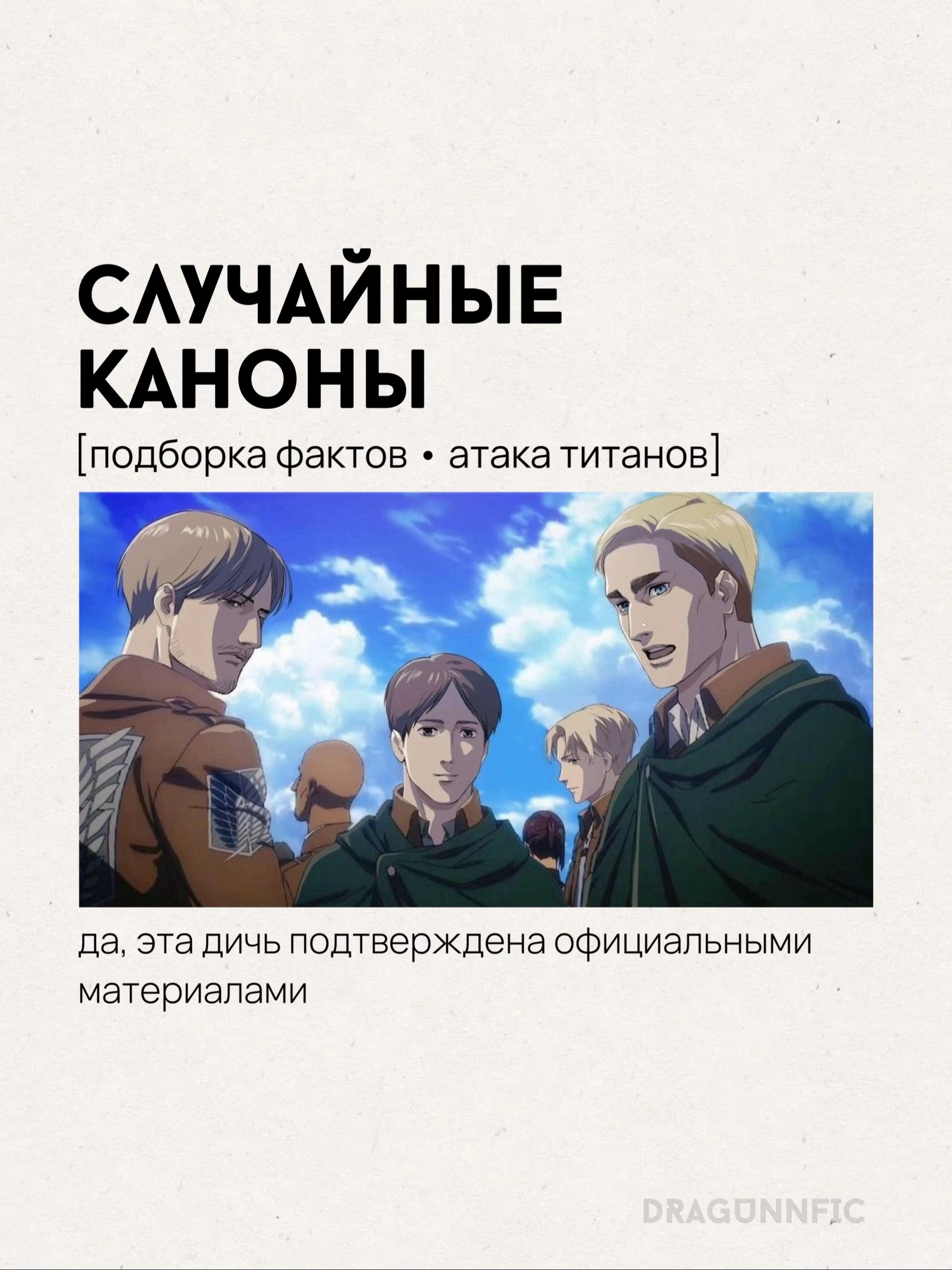 @тгк: dragunn в подвале
