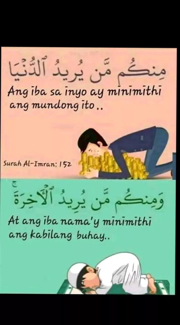 @Fatima al Muslimah