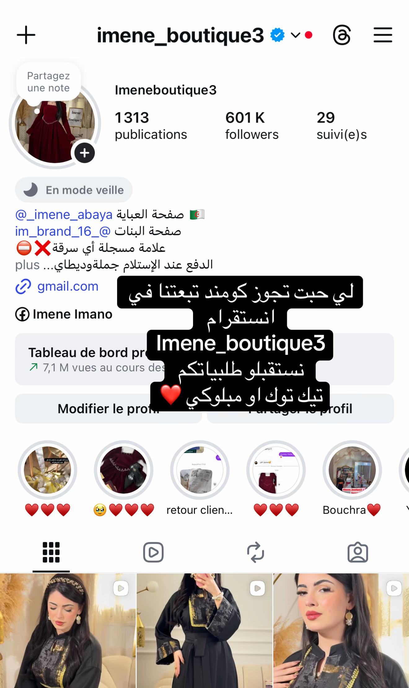 @Imene_boutique3