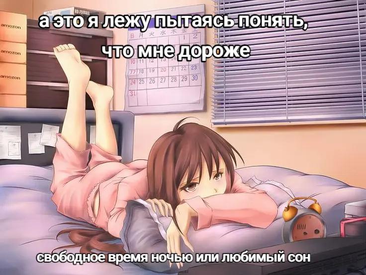 @хикан