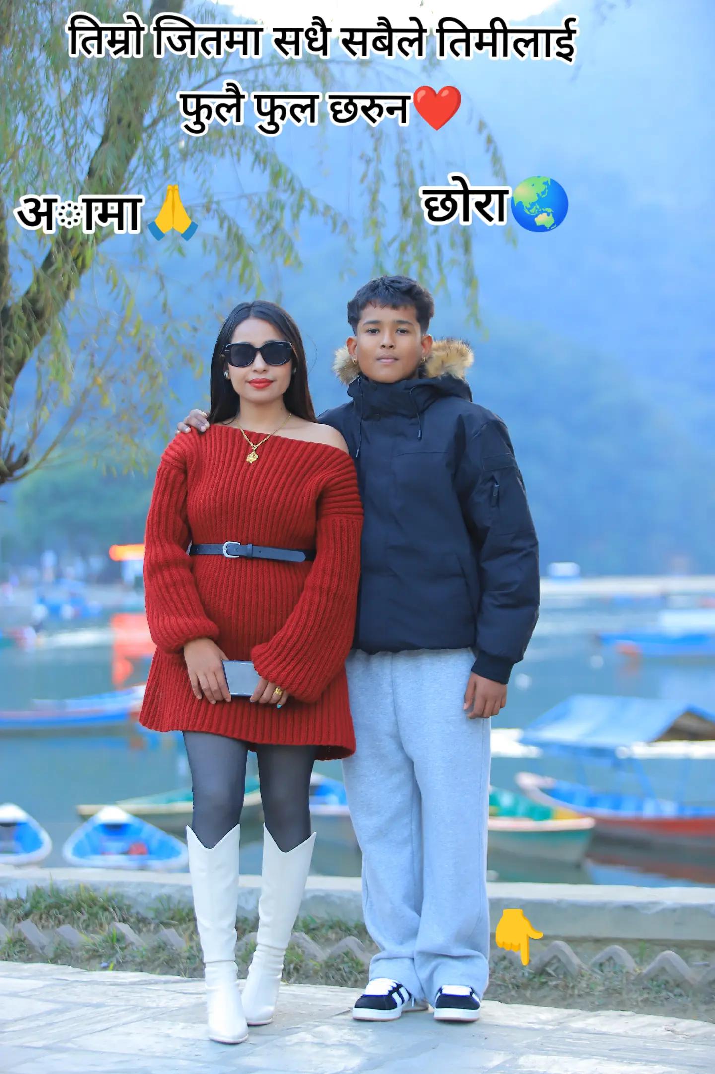 @प्रिती सुनार....😘