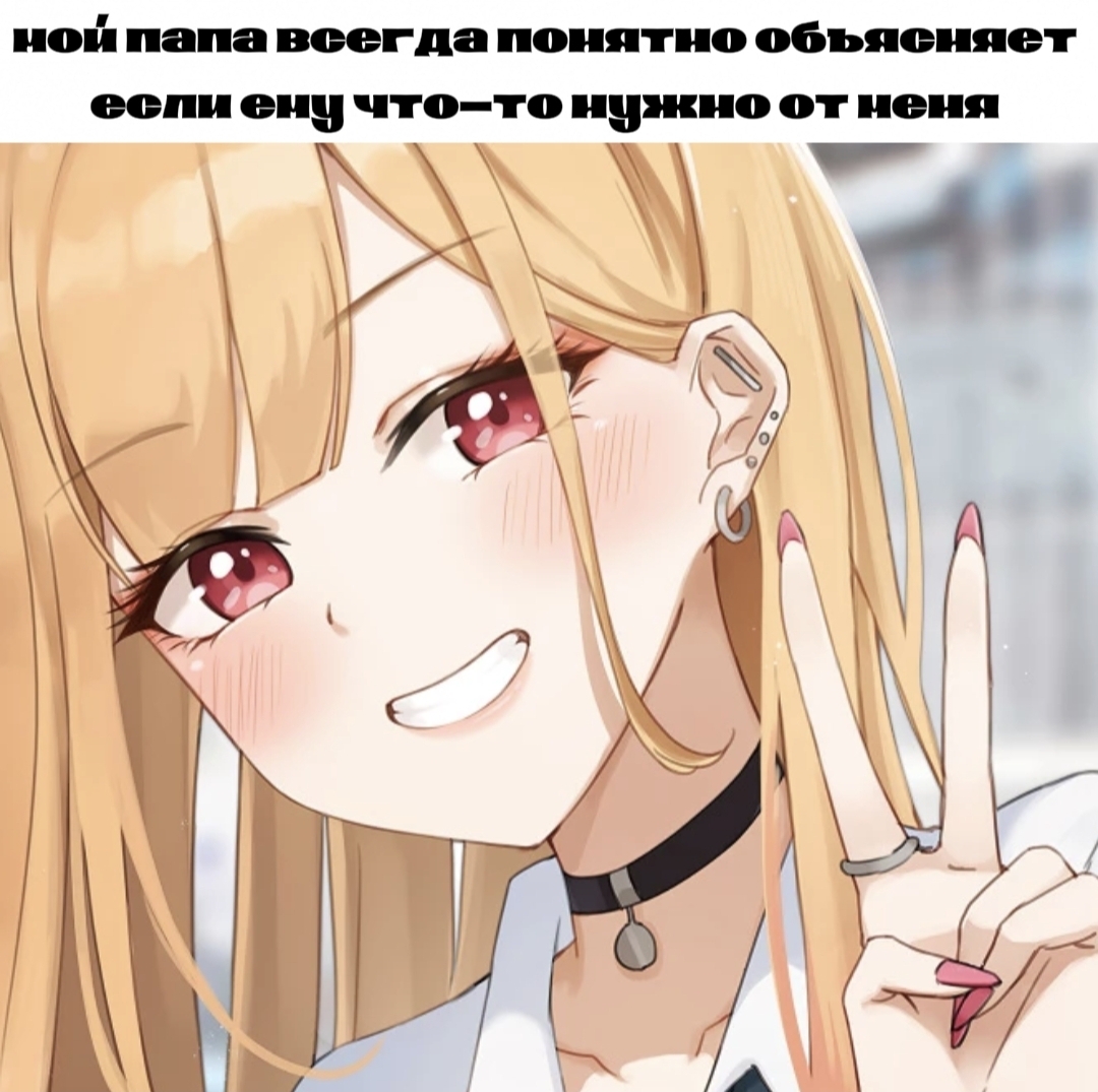 @Сроджофаг