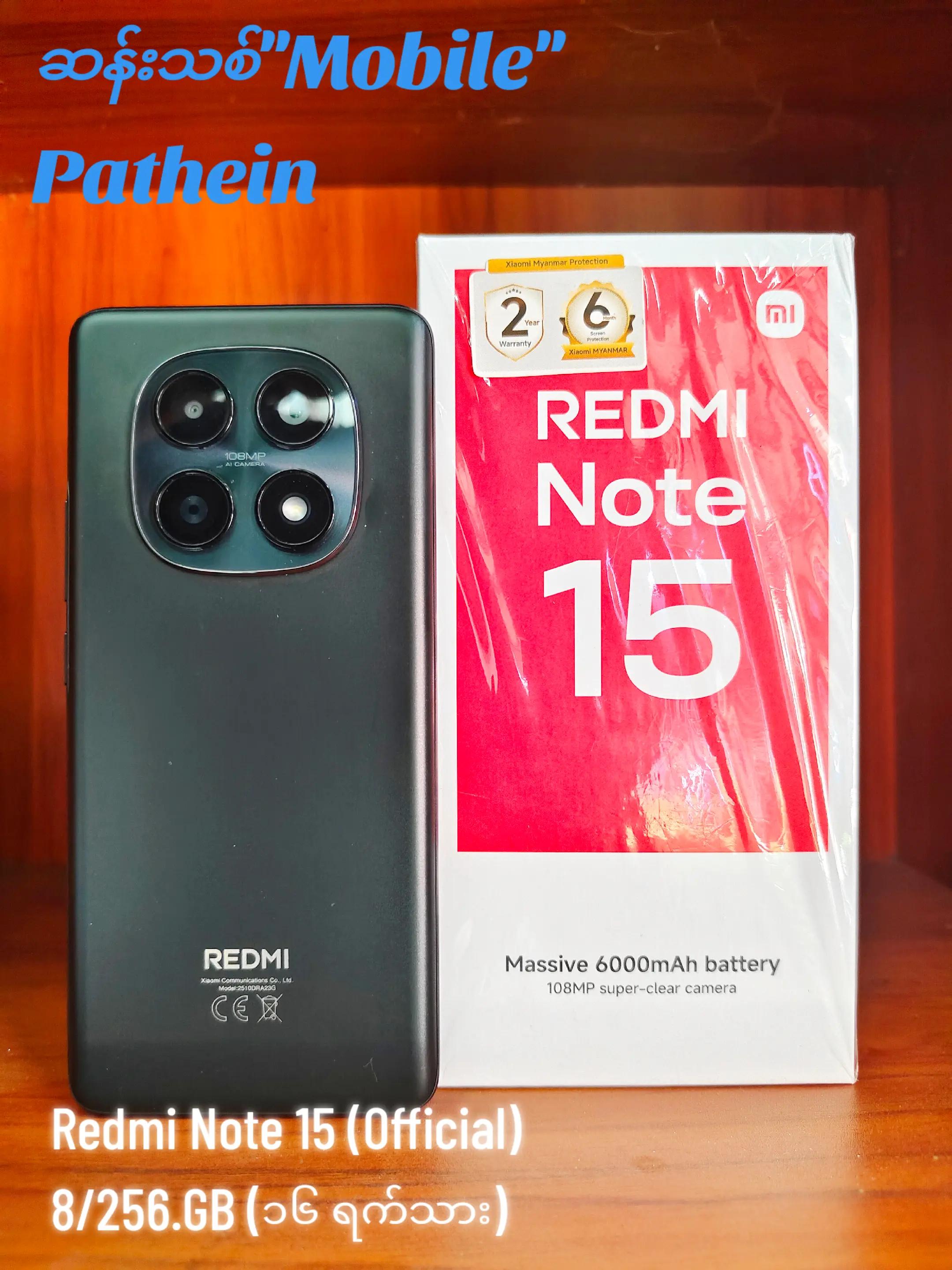 @U Lwin(''ဆန်းသစ် Mobile'')