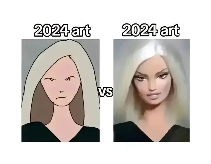 @ебейший💠