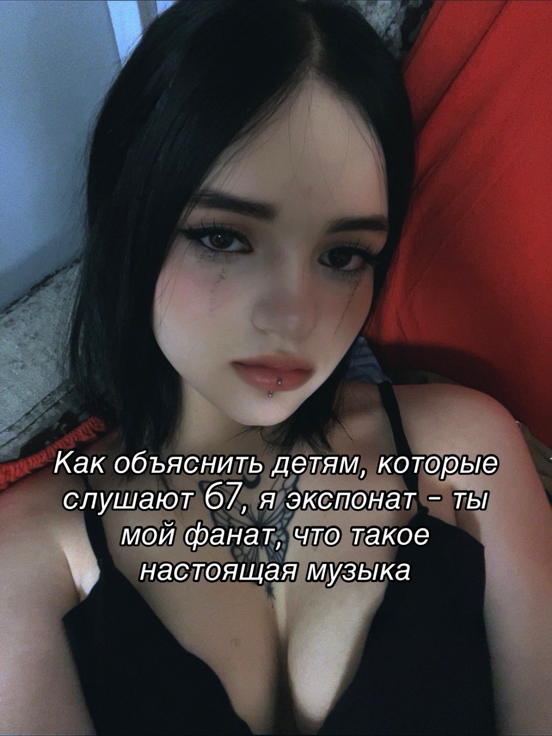 @Kotenok