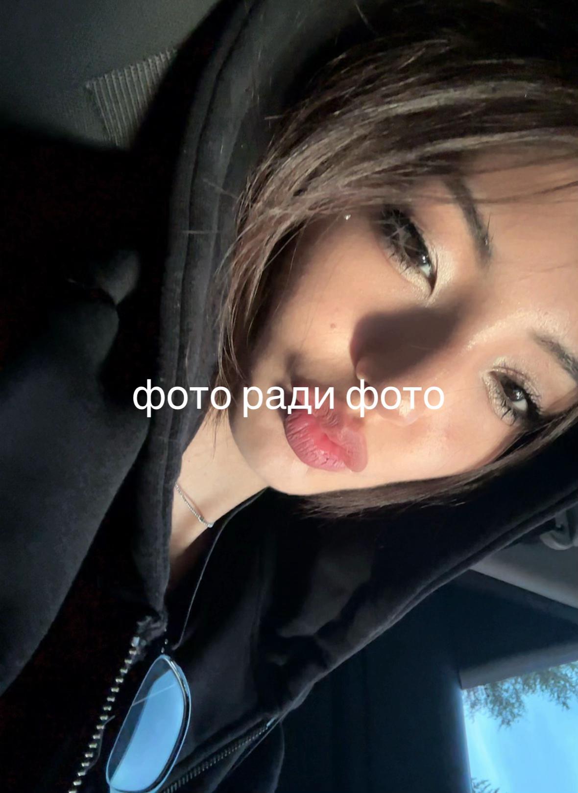 @ig: jfjxgsn