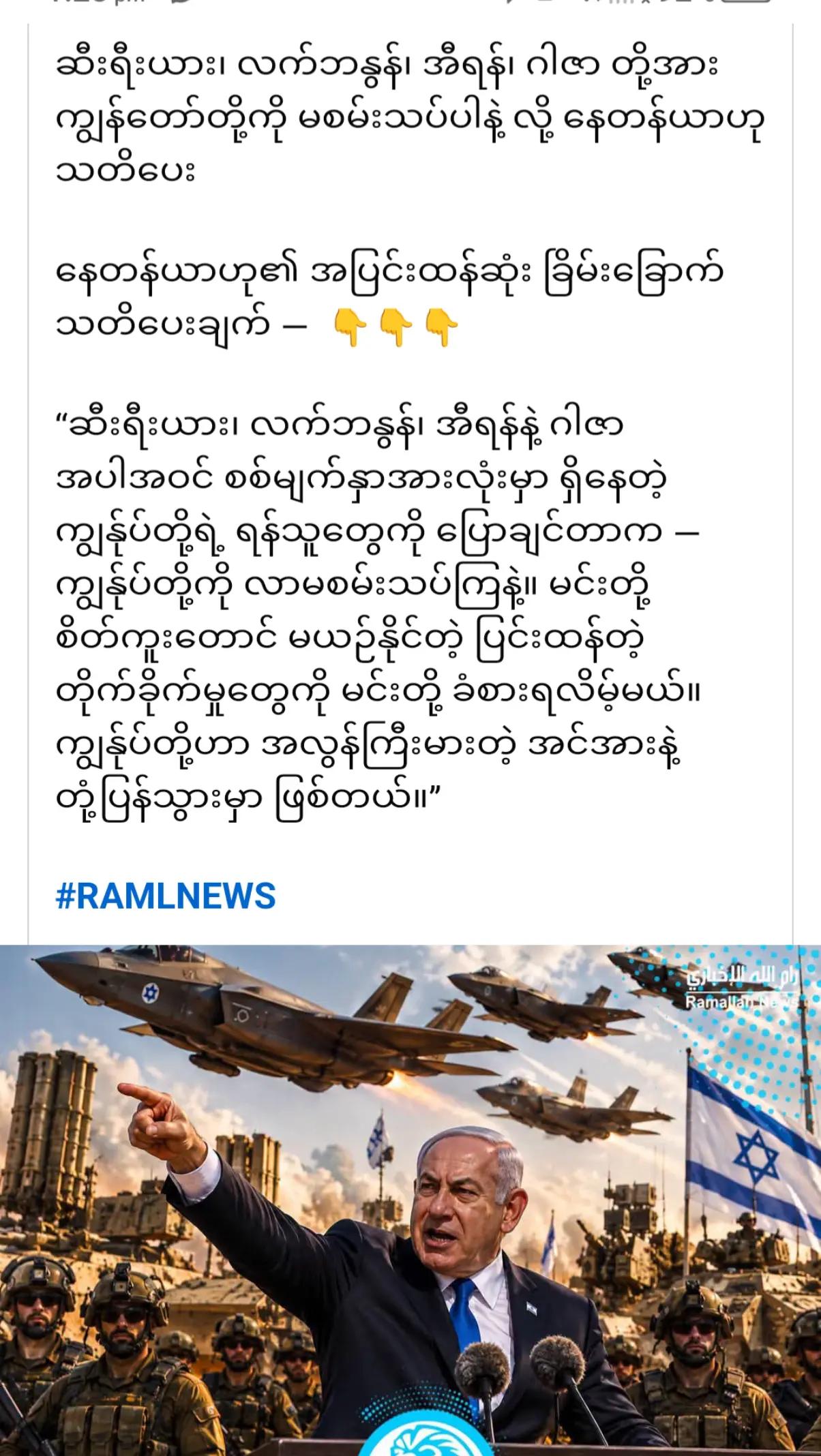 @❤️MOHDကိုလှဝင်း&hearts;️