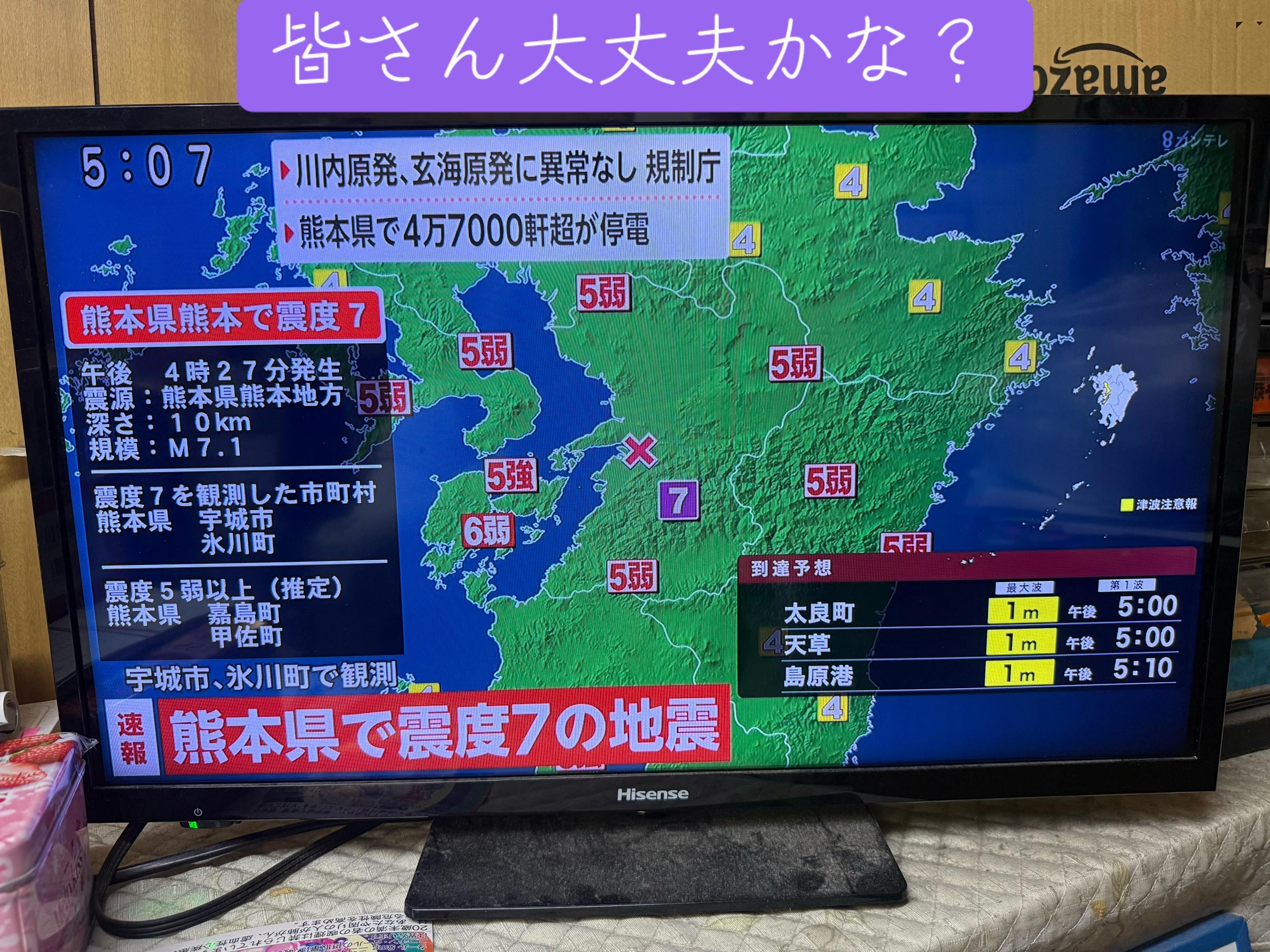 @⚡شجاعة煙草【本垢】自由⚡️
