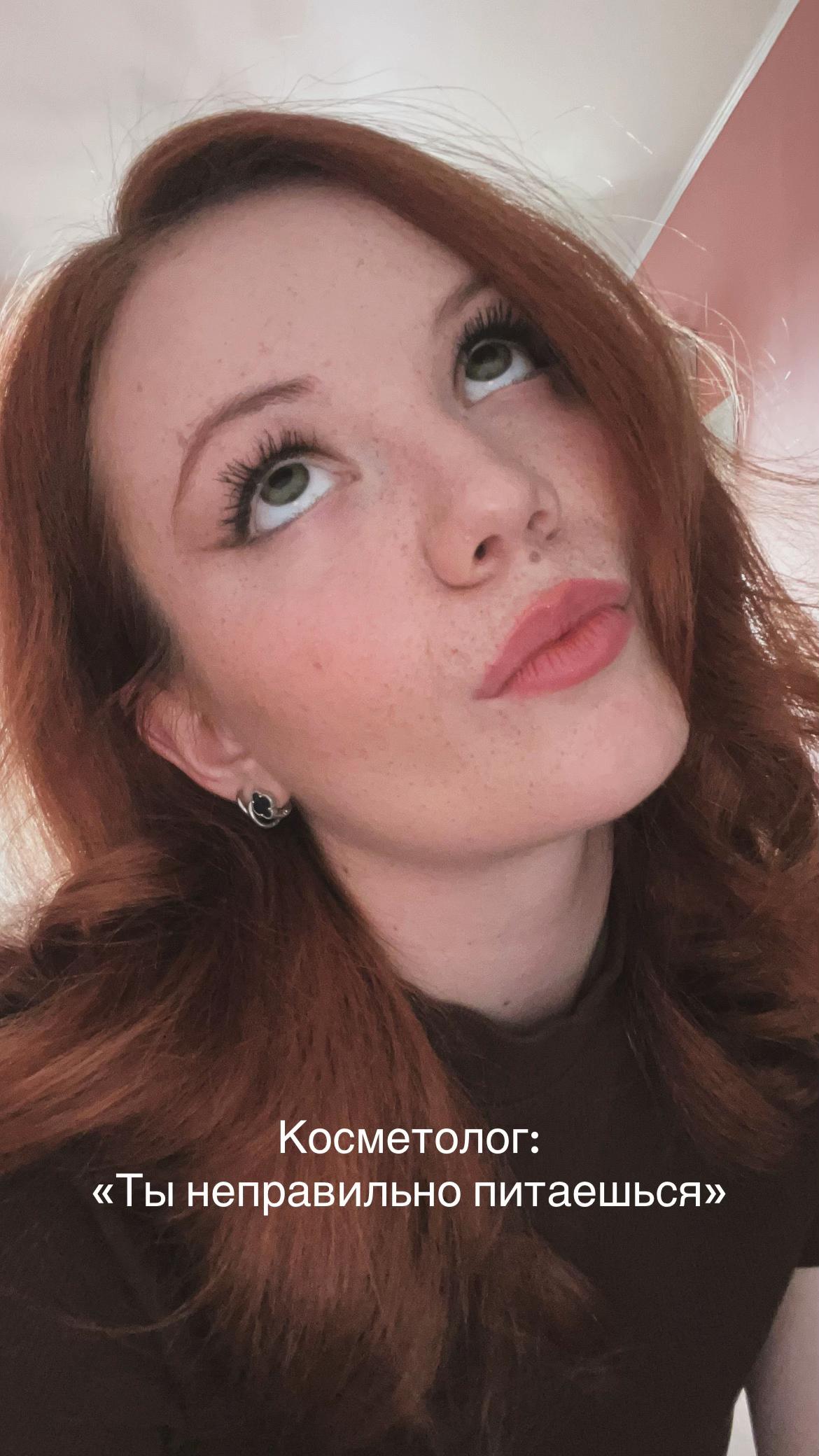 @Мария Генриховна