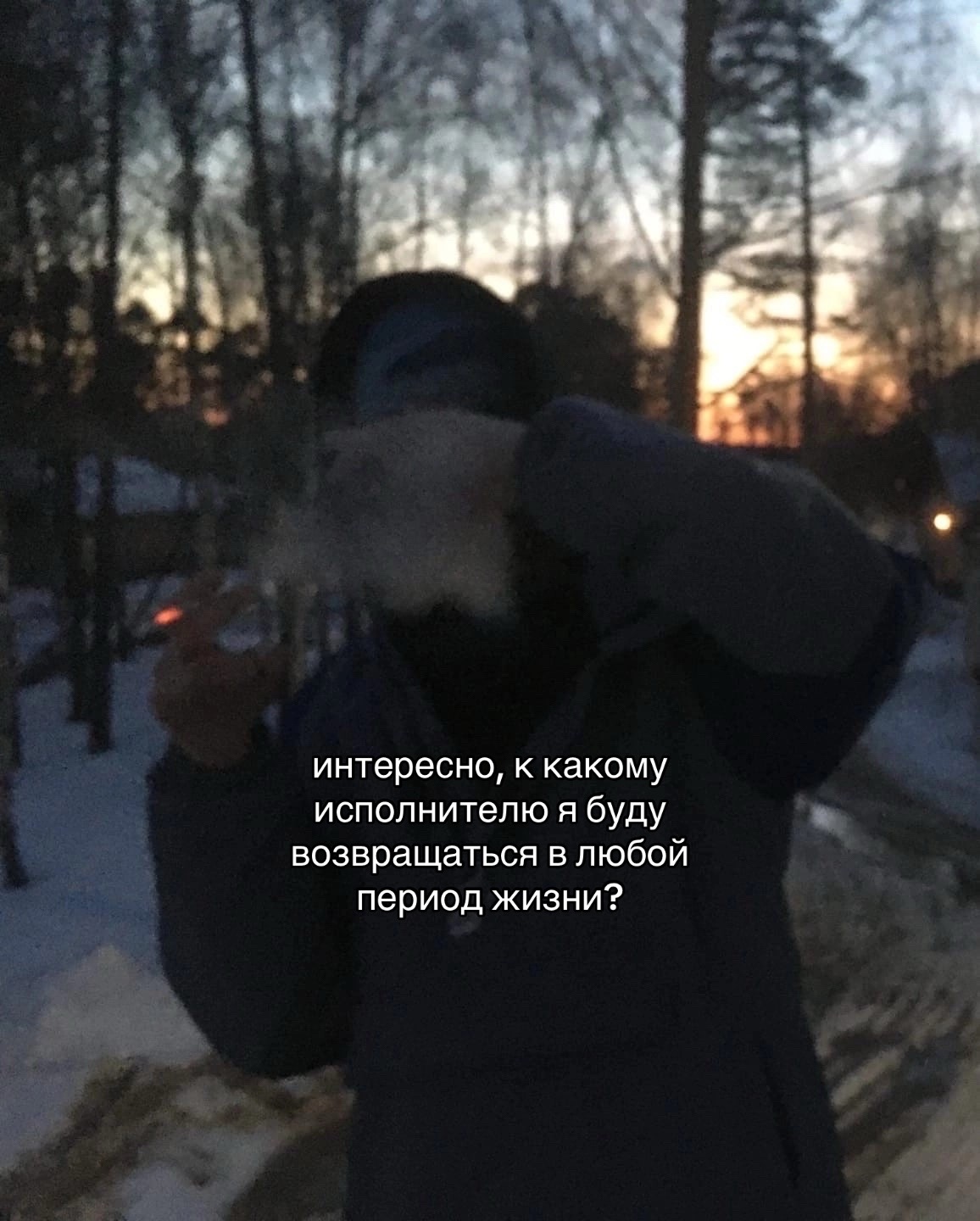@Данила Морозов