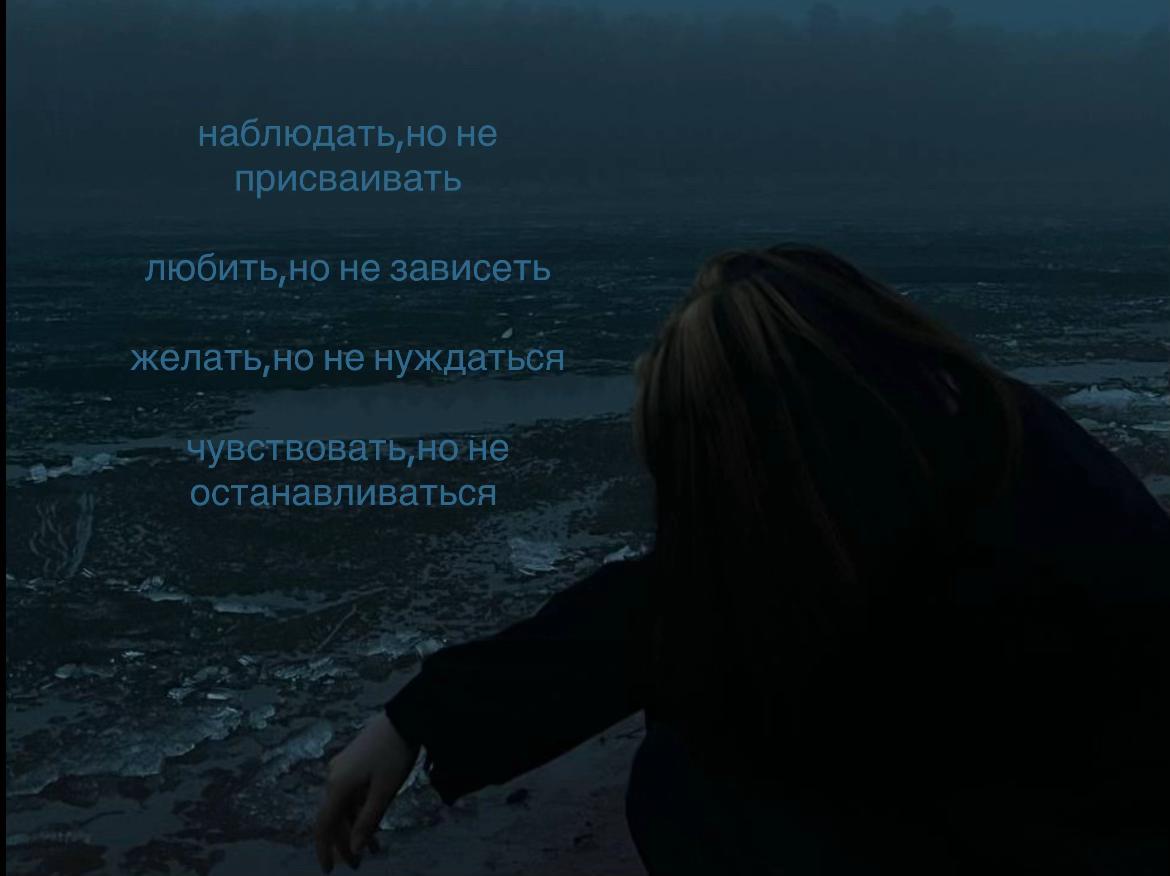 @линк