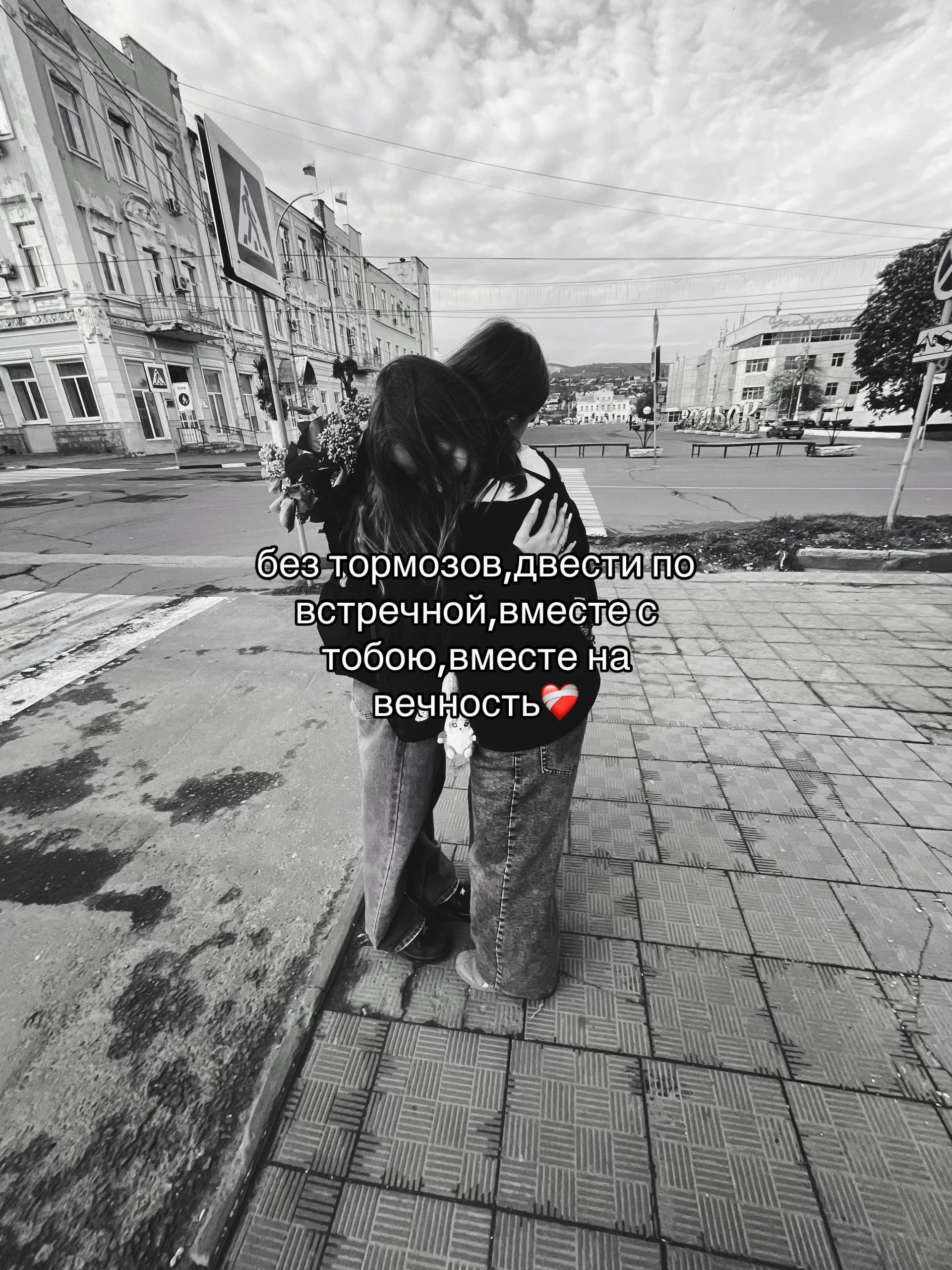 @любимцева🛐