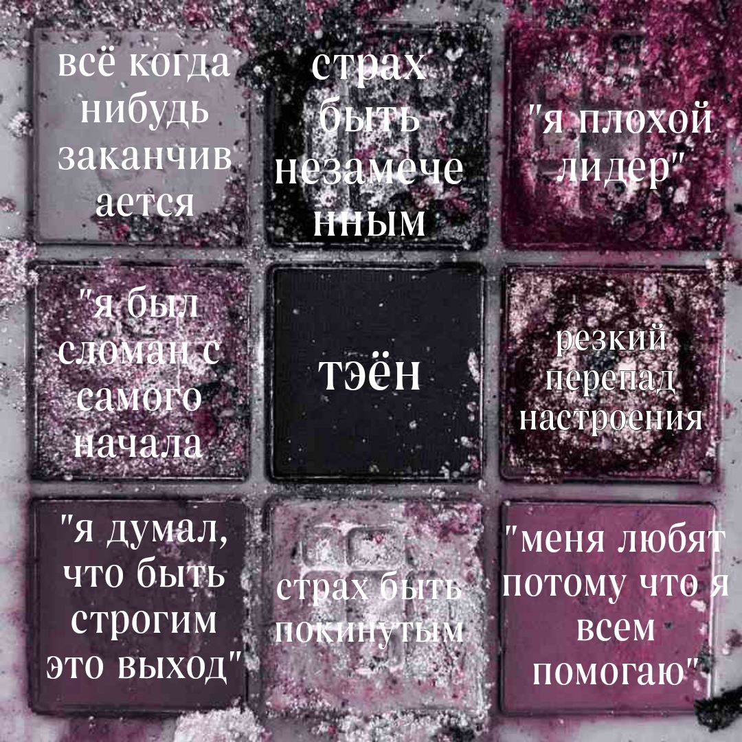 @A. колор 💚