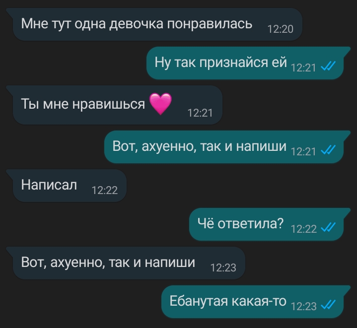 @🎹w0trqx🪽