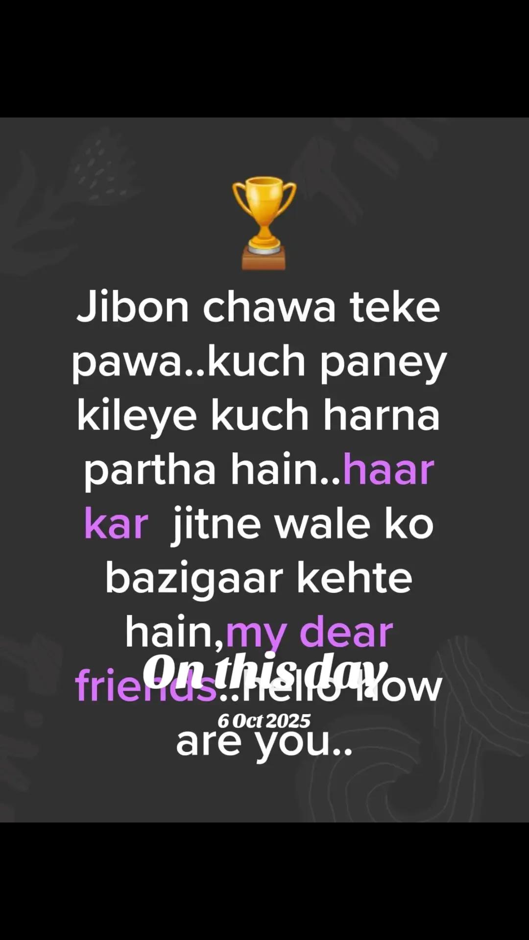 @✨️💥Lion💫On 💥Fire 🔥❤️🔥