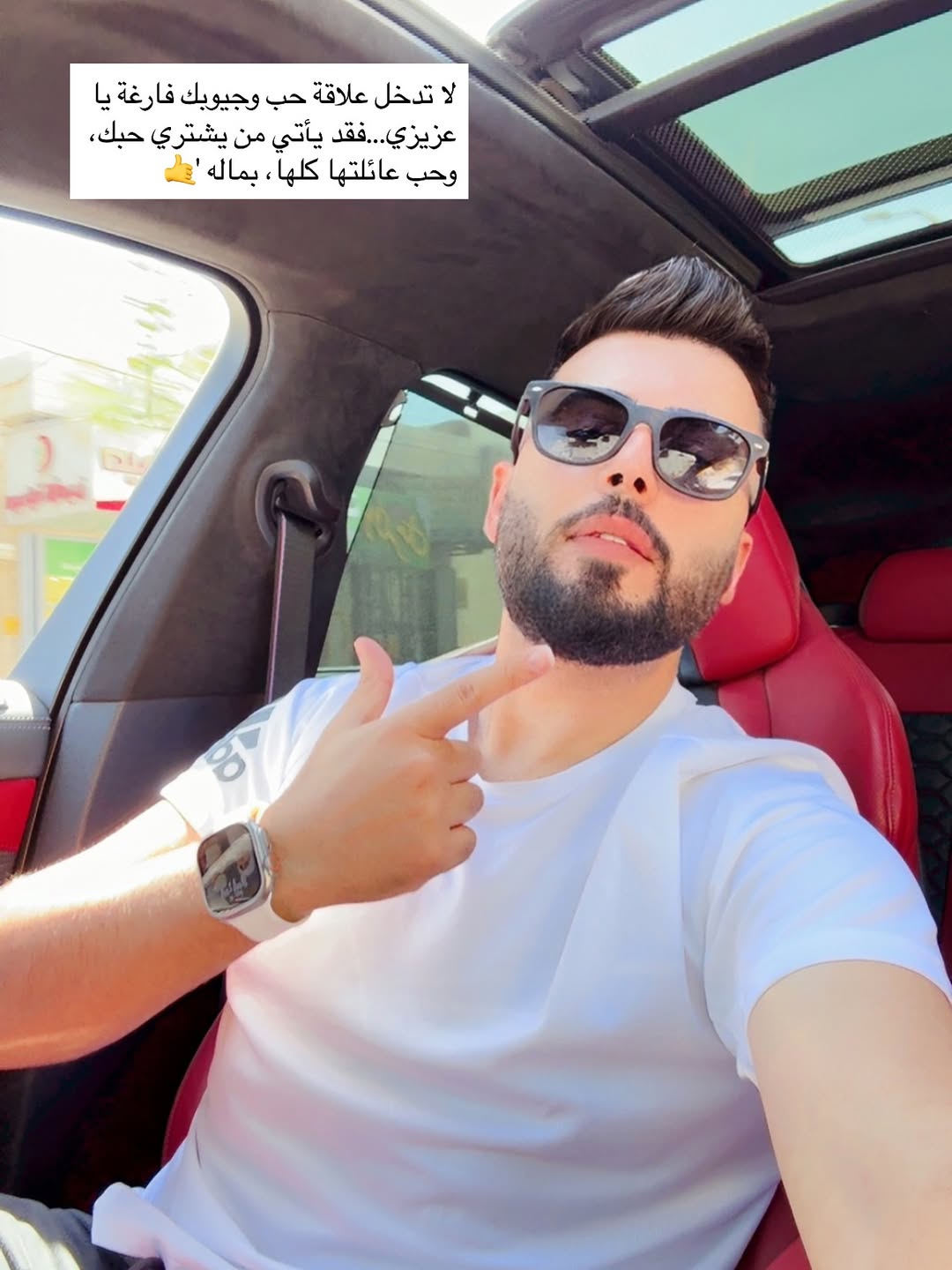 @Abderahmane🇵🇸🇶🇦❤️