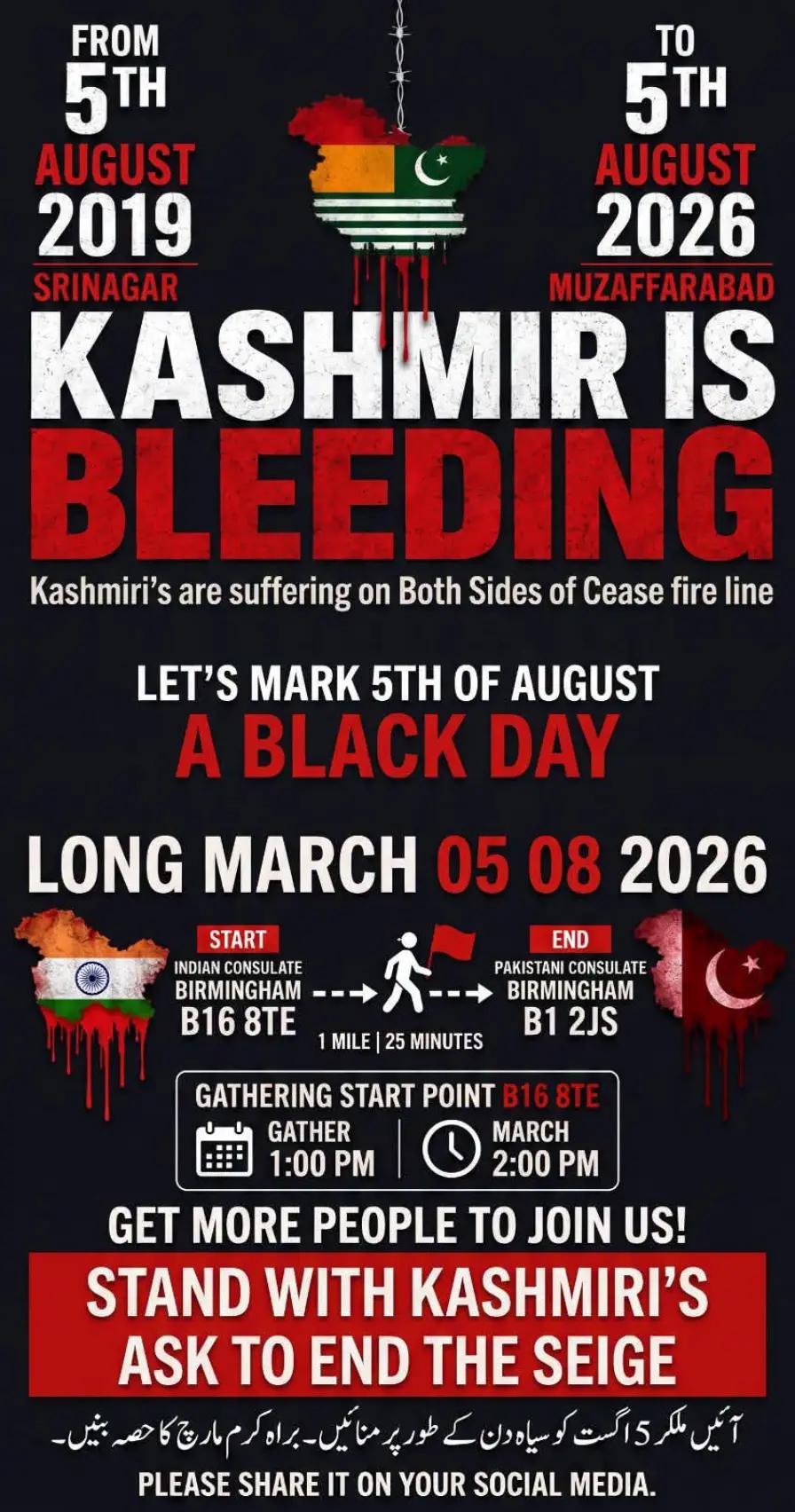 @kashmiri kuriii🇬🇧
