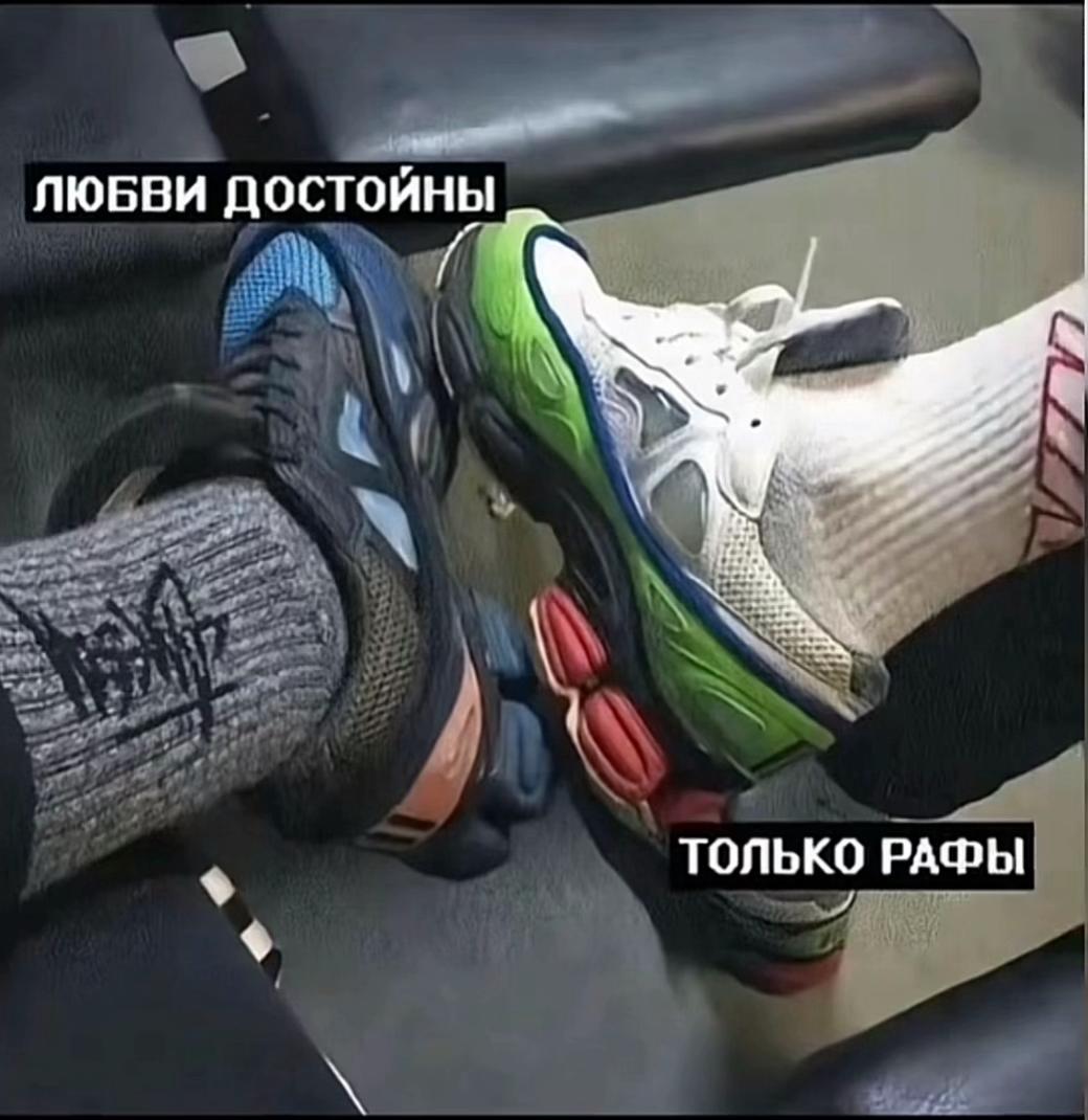 @g0rdey66