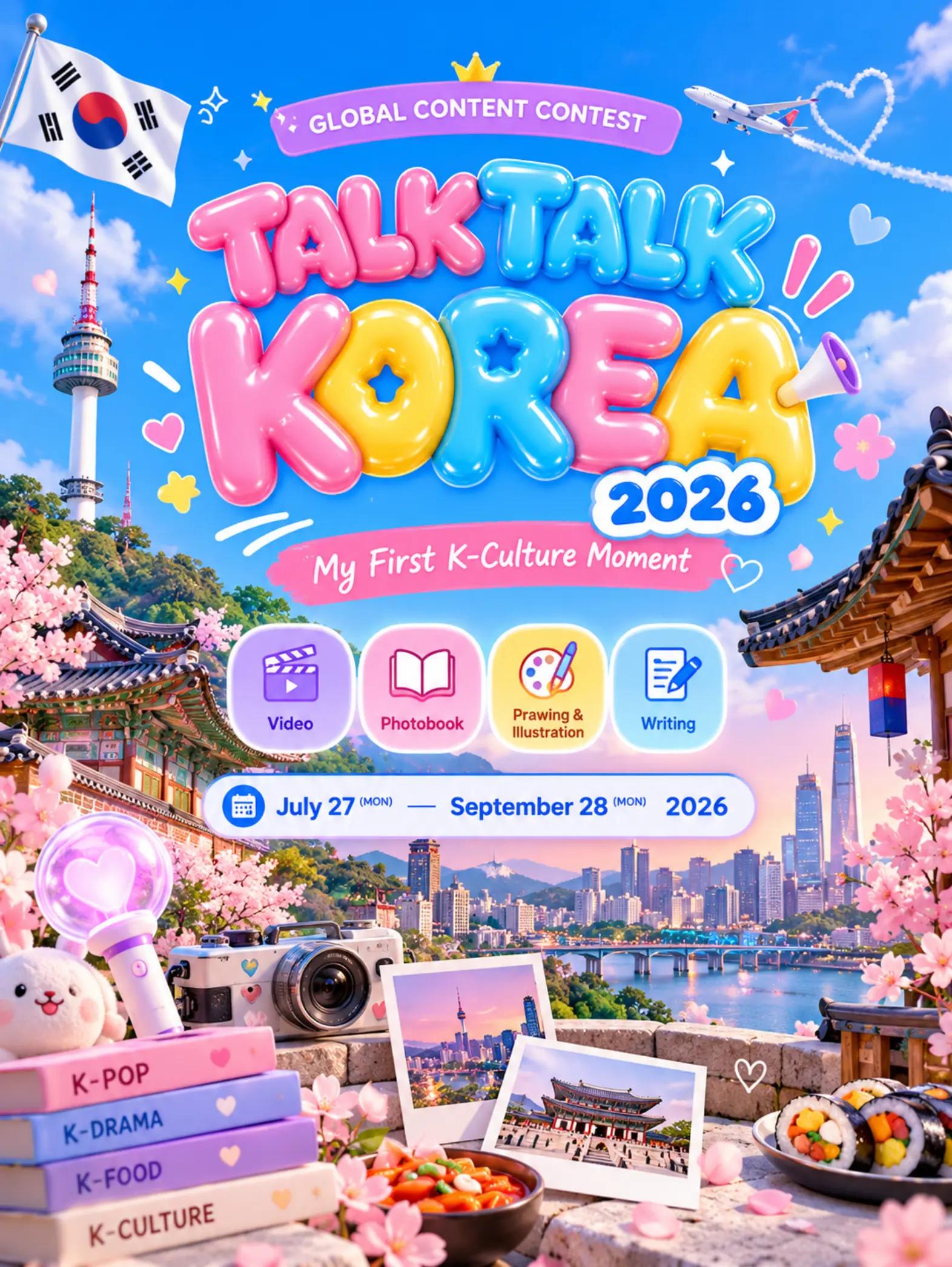 @egykorea