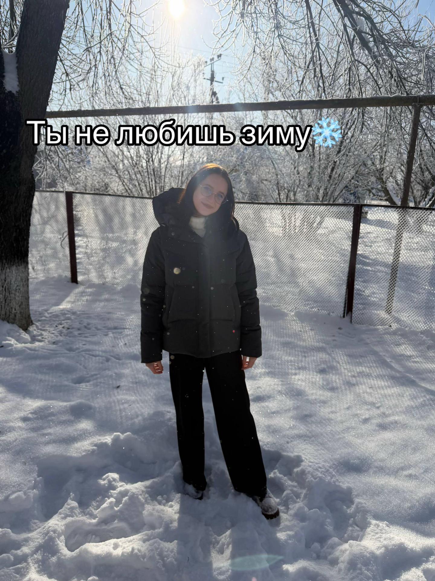 @soniiiiks