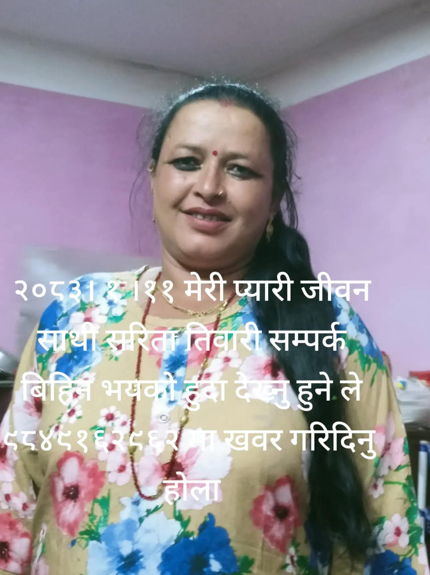 @tiwari123