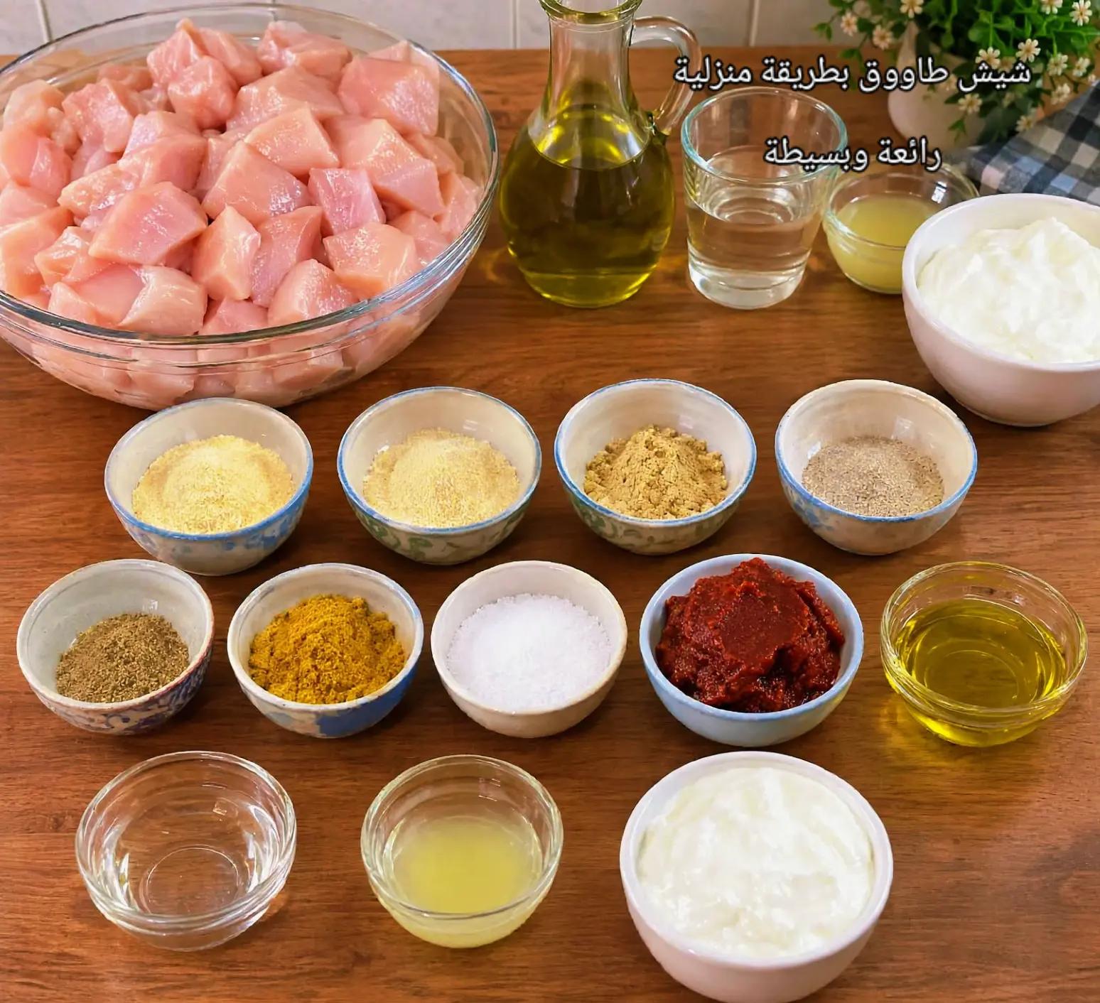 @مطبخ مديحة 🌺 ميدو 🧑🍳🧑🍳