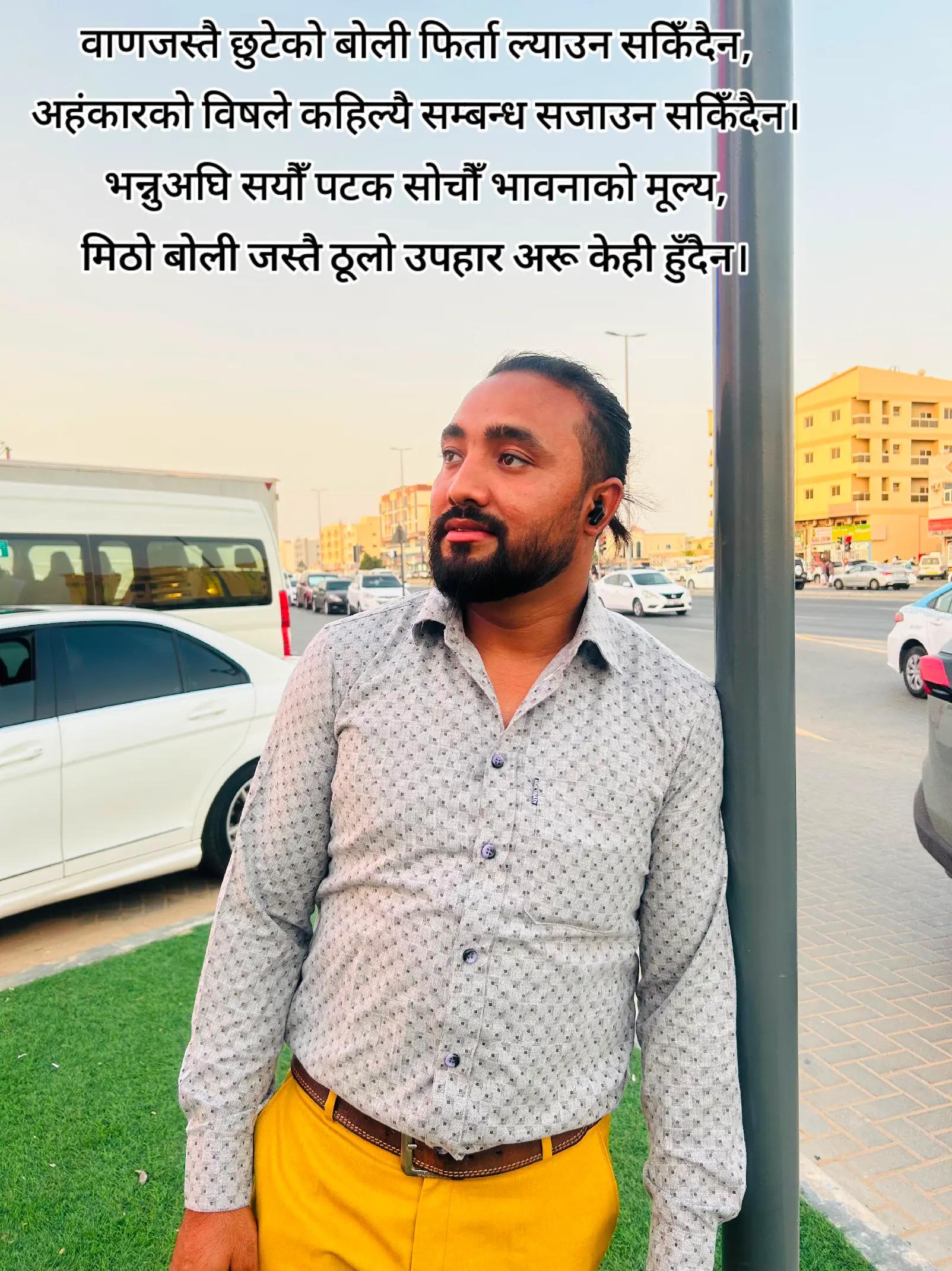 @Binodspariyar