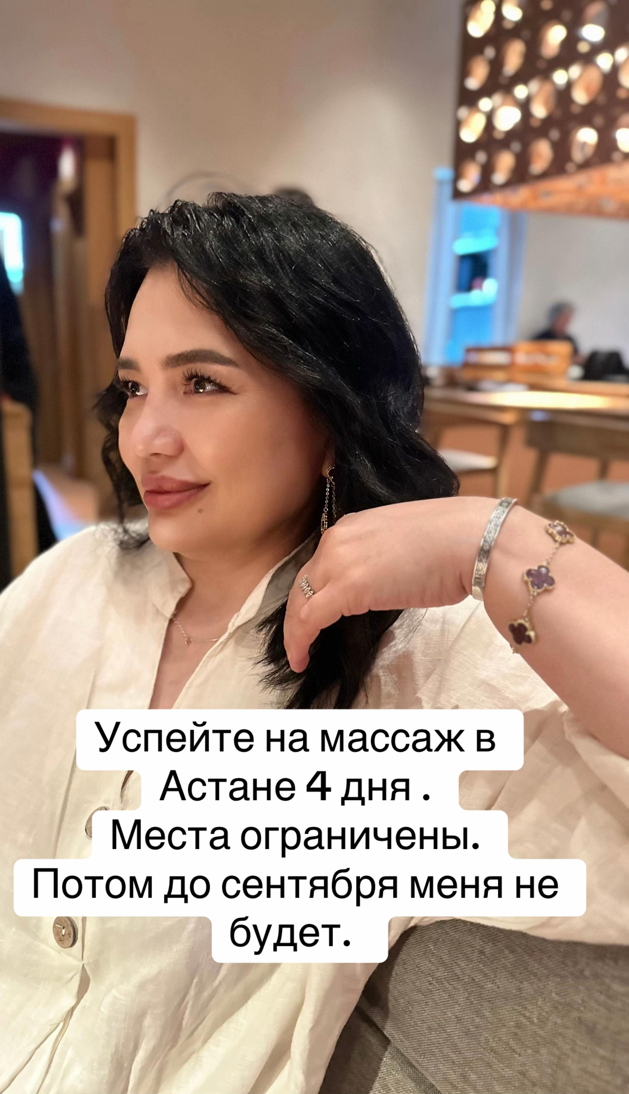 @amina_tafrid