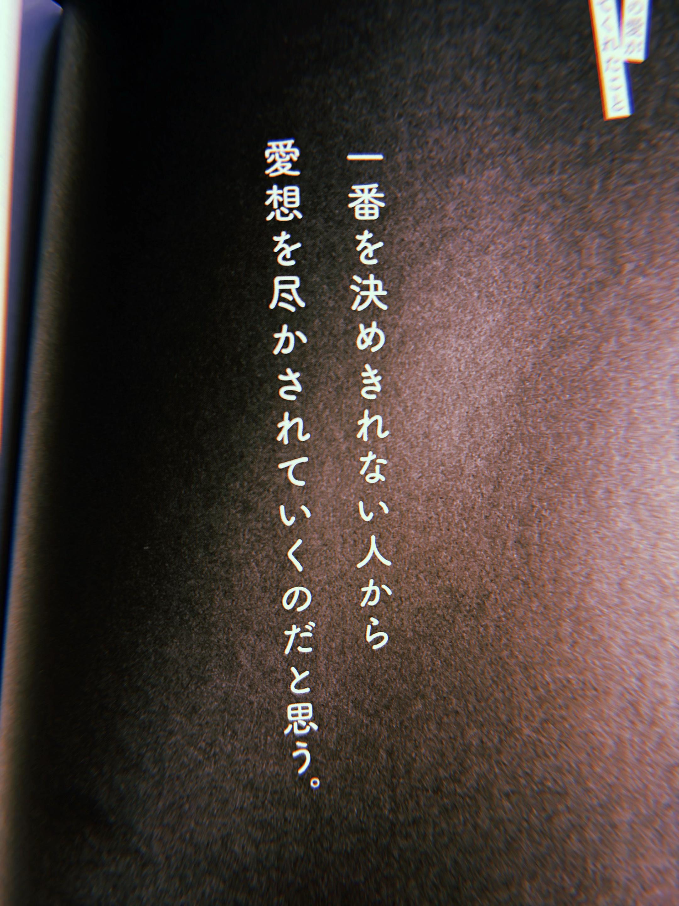 @詩