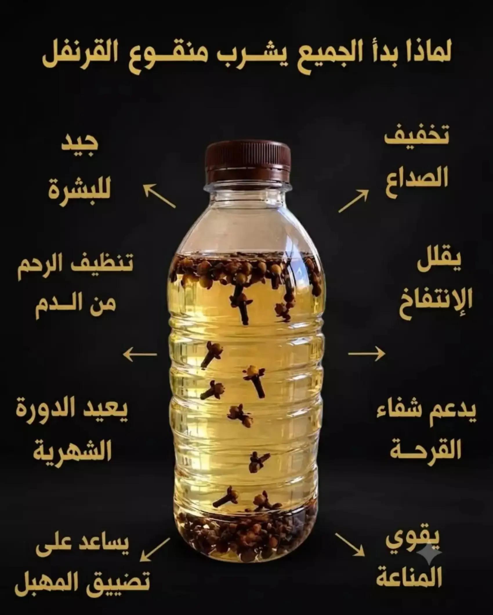 @عالم صحي