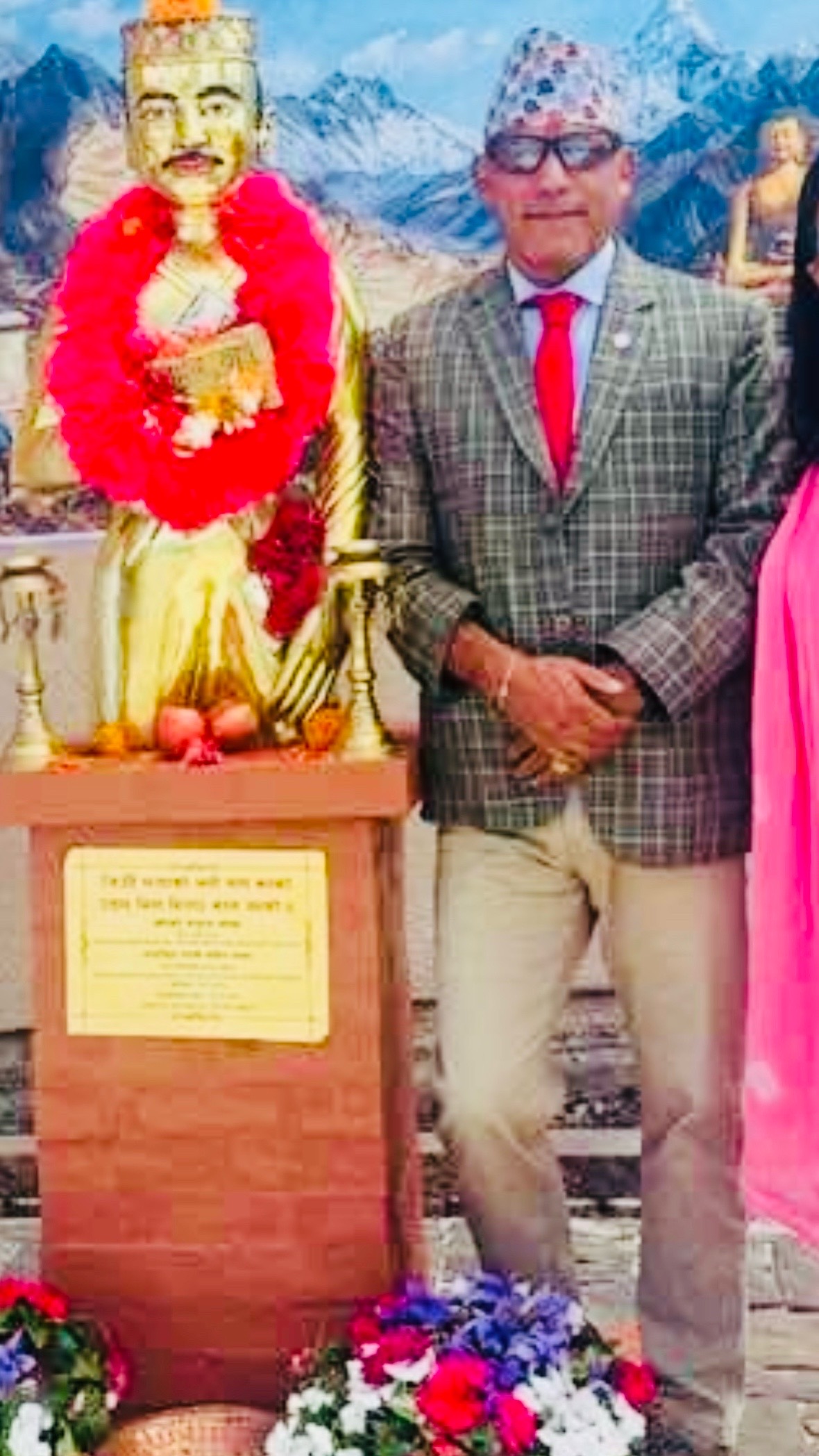 @Uttam Karki