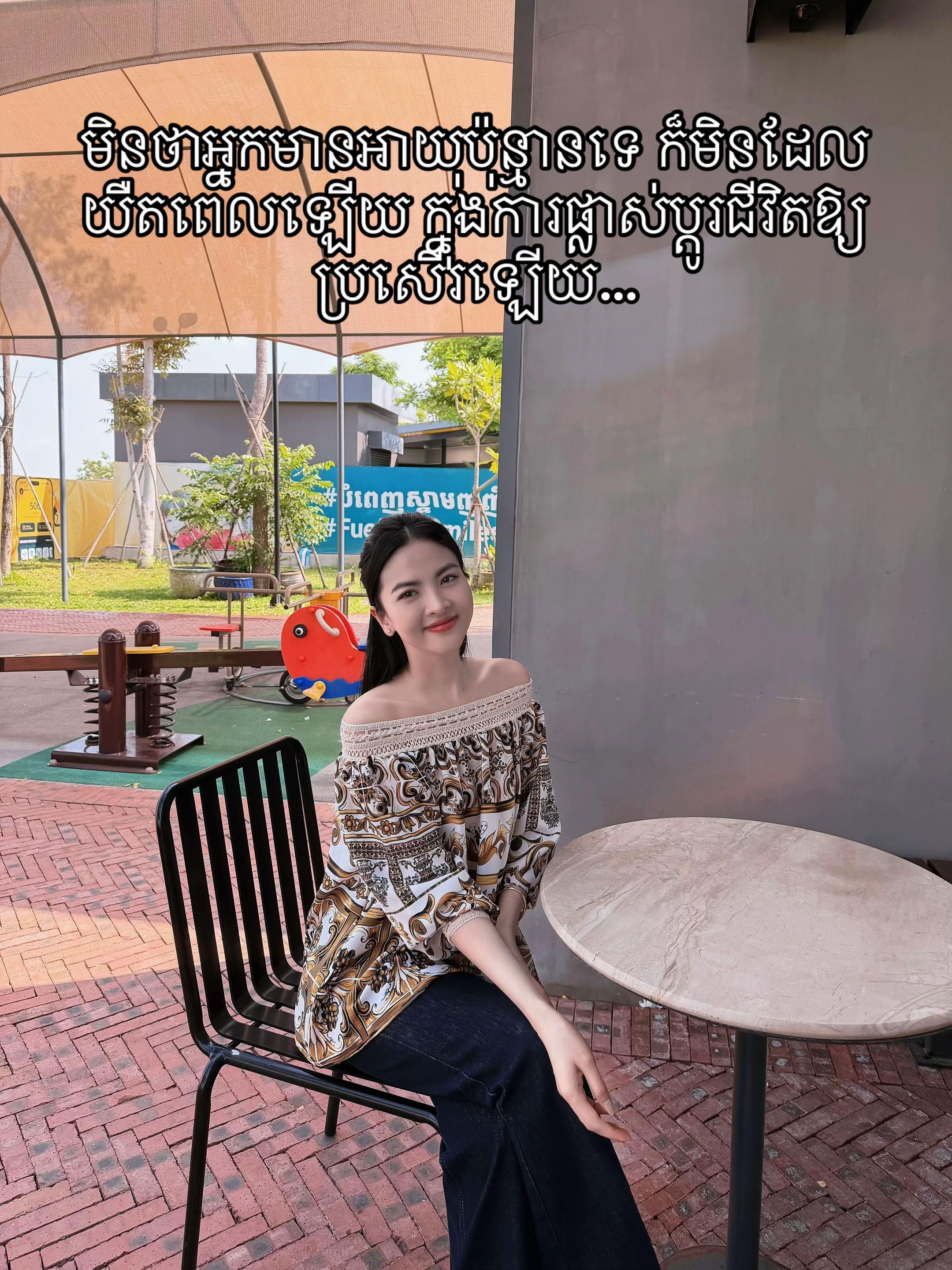 @๐ปโ๏ธ