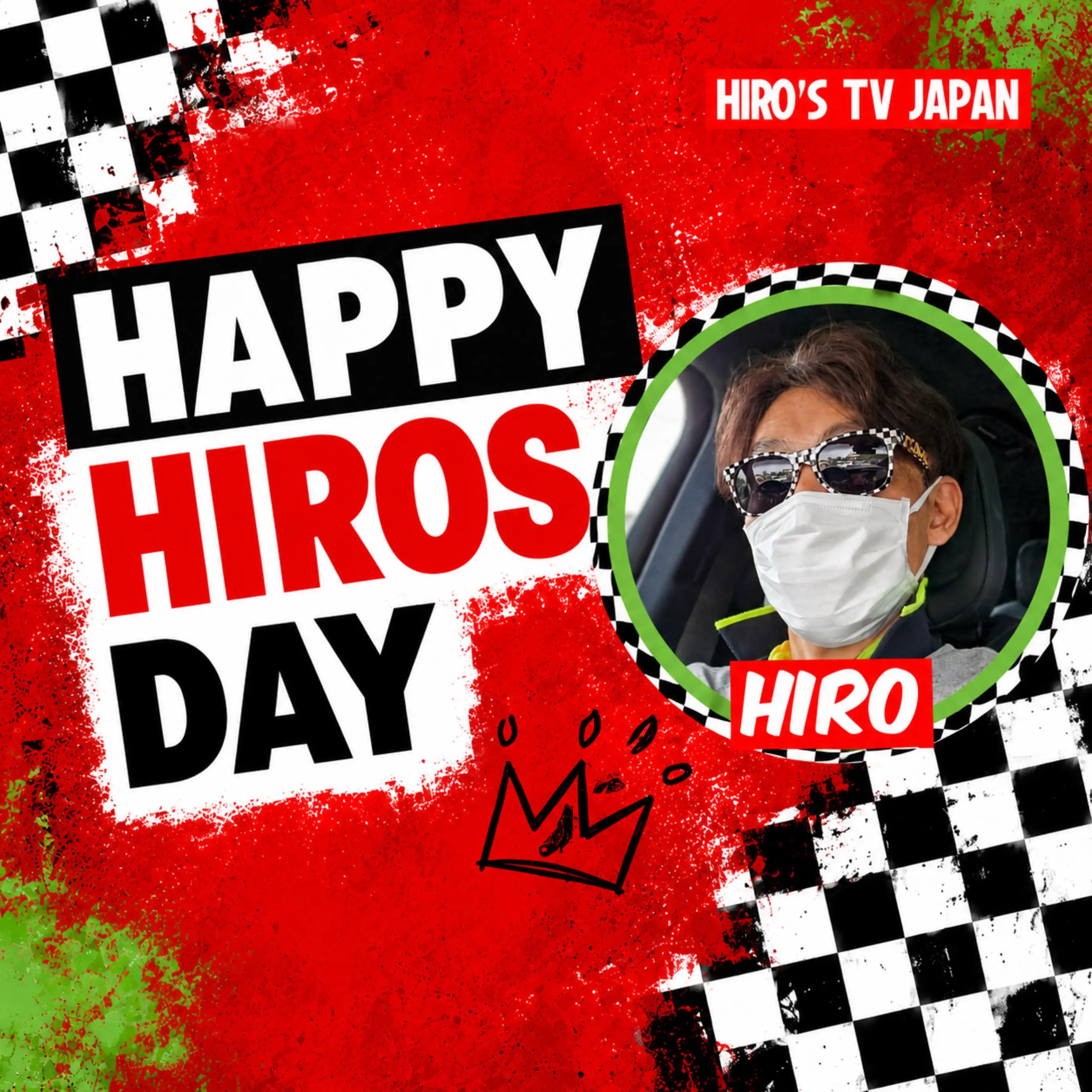 @Hiros TV Japan TWICE KPOP DAD