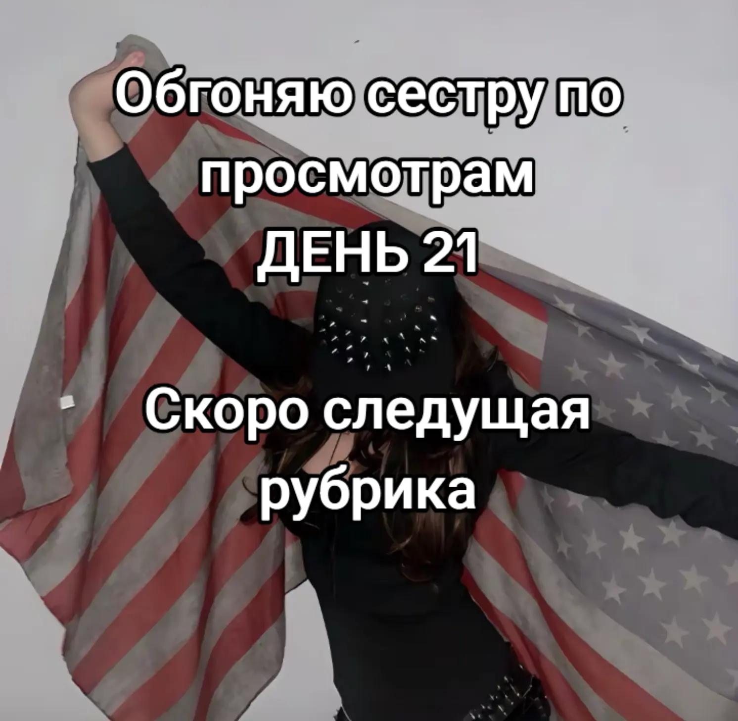 @T1mXSPIRIT