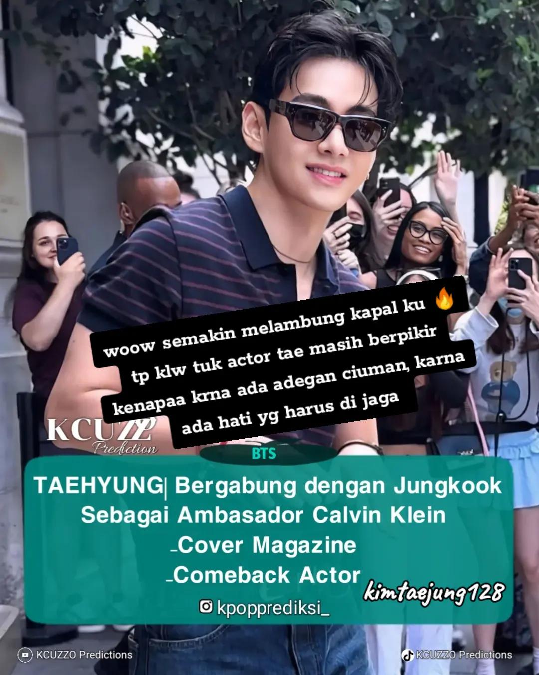 @taejung🐰🐯