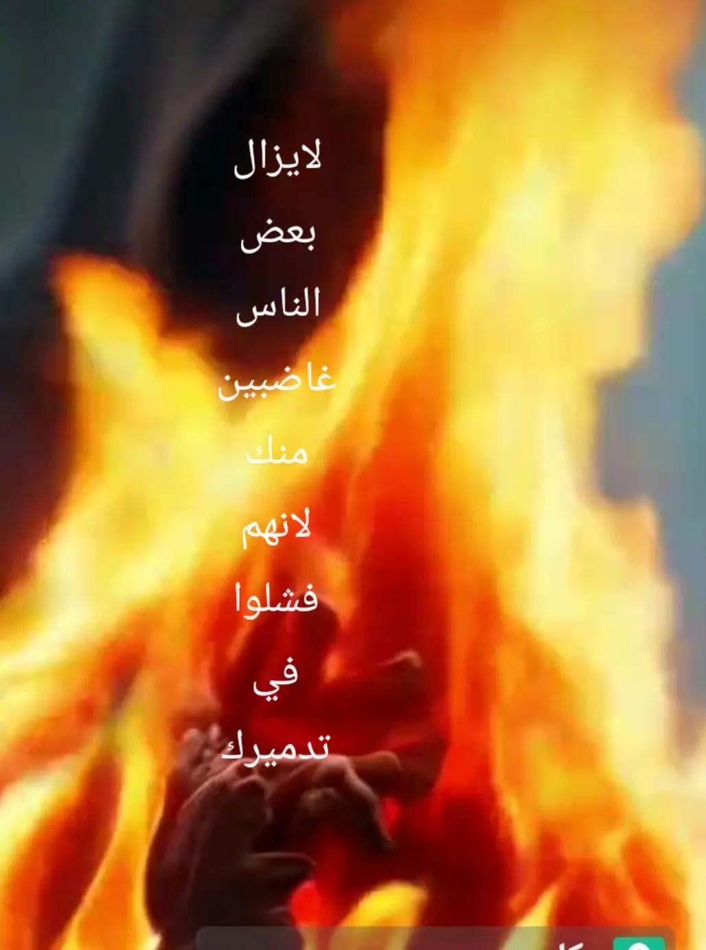 @ن والقلم