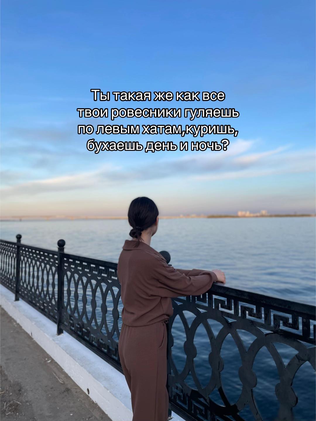 @BUSINKA💠