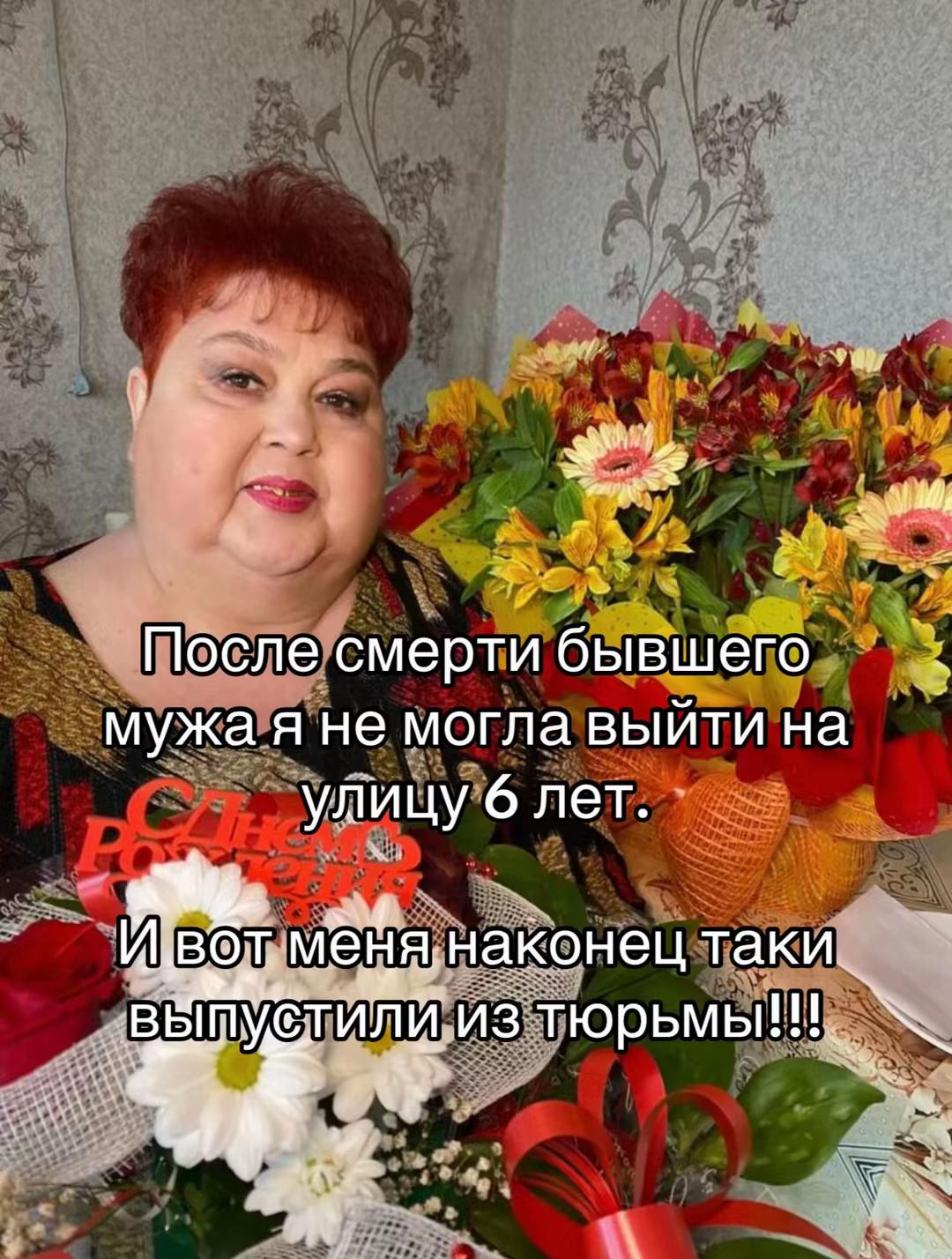 @Ирина Шишка