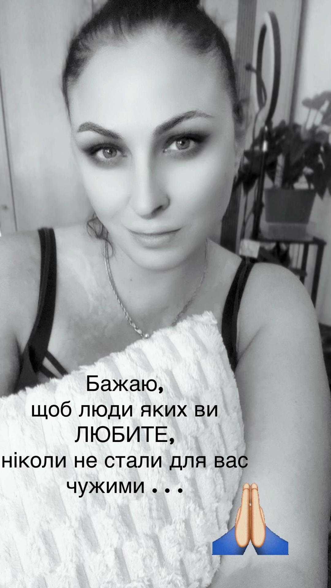 @🪷Katerina🪷