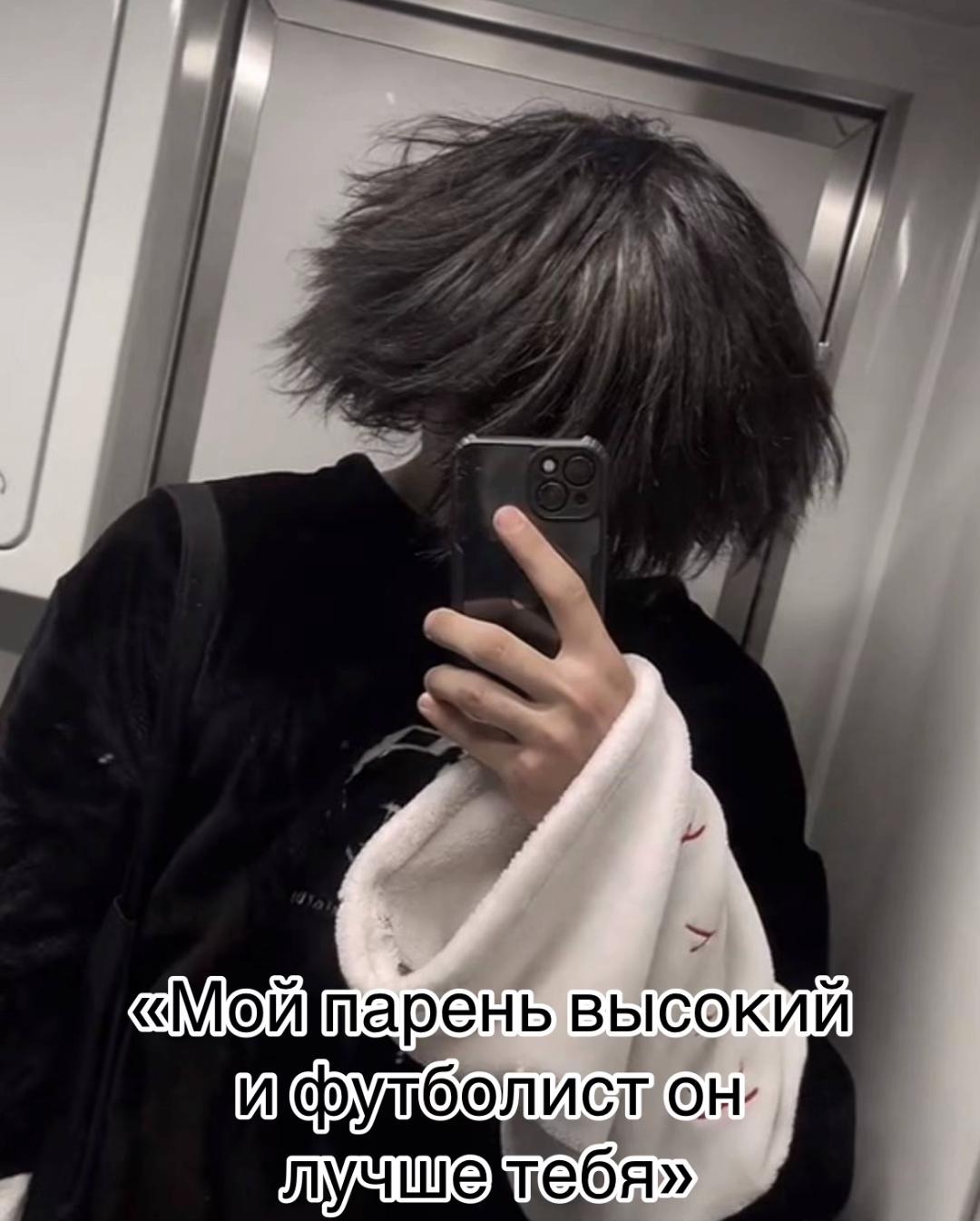 @^•^Диагноз^•^